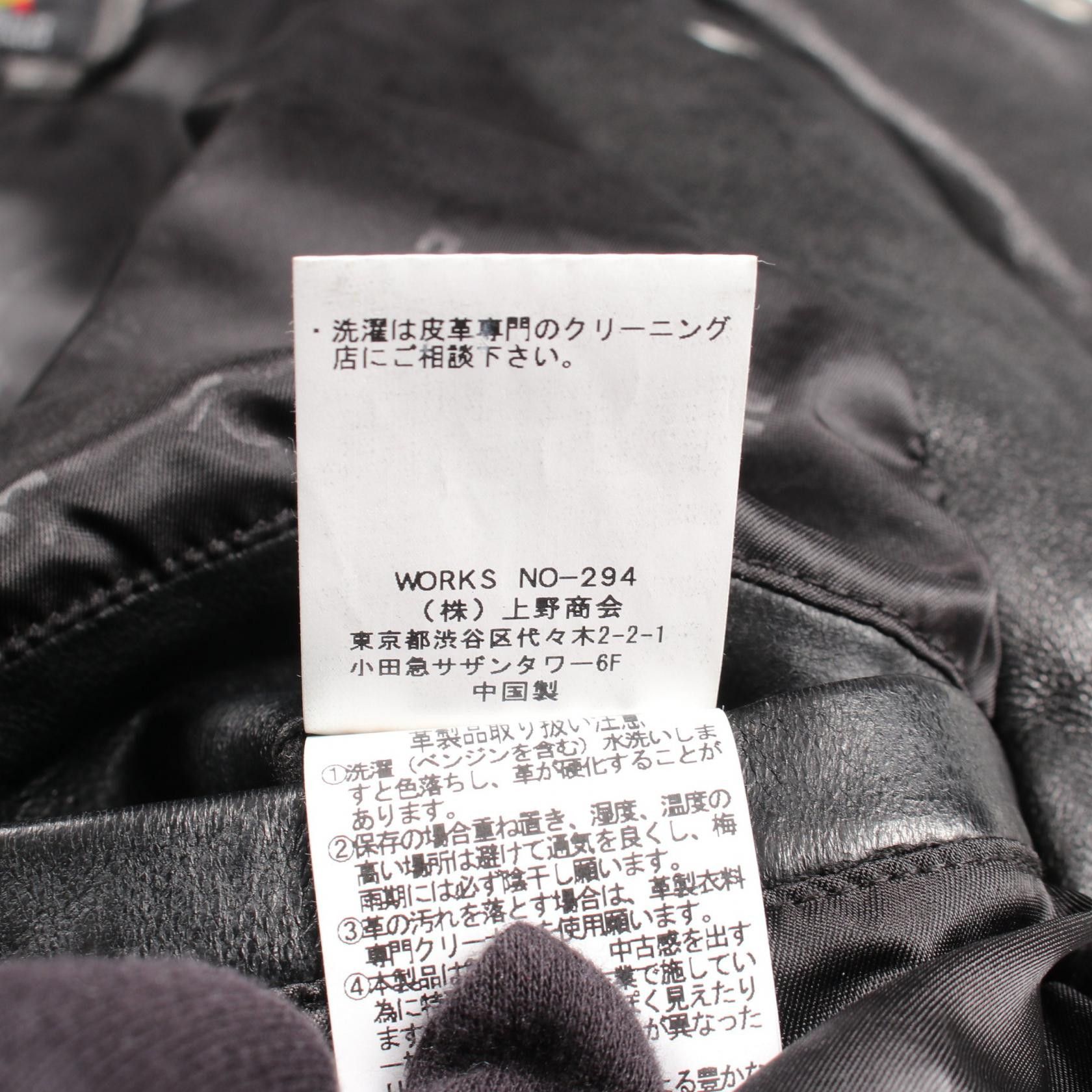 Other Other schott Leather Jacket Outerwear Leather Outerwear DUTY FREE for USA Size ONE SIZE - 4 Thumbnail