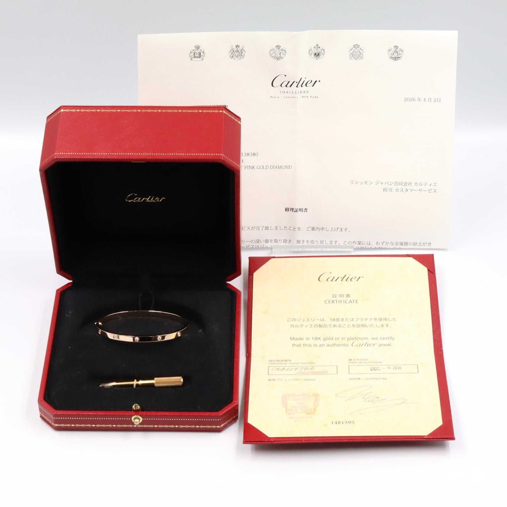 Cartier Cartier Cartier Love Bracelet Au750 Diamond Size 16 Precious Metal Bracelet CRB6047916 DUTY FREE for USA Size ONE SIZE - 6 Thumbnail