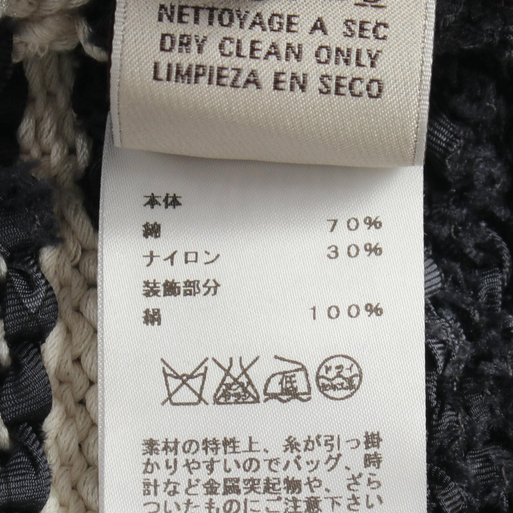 Hermes Hermes Hermes Cotton Knit Top Textile Tops DUTY FREE for USA Size ONE SIZE - 4 Thumbnail