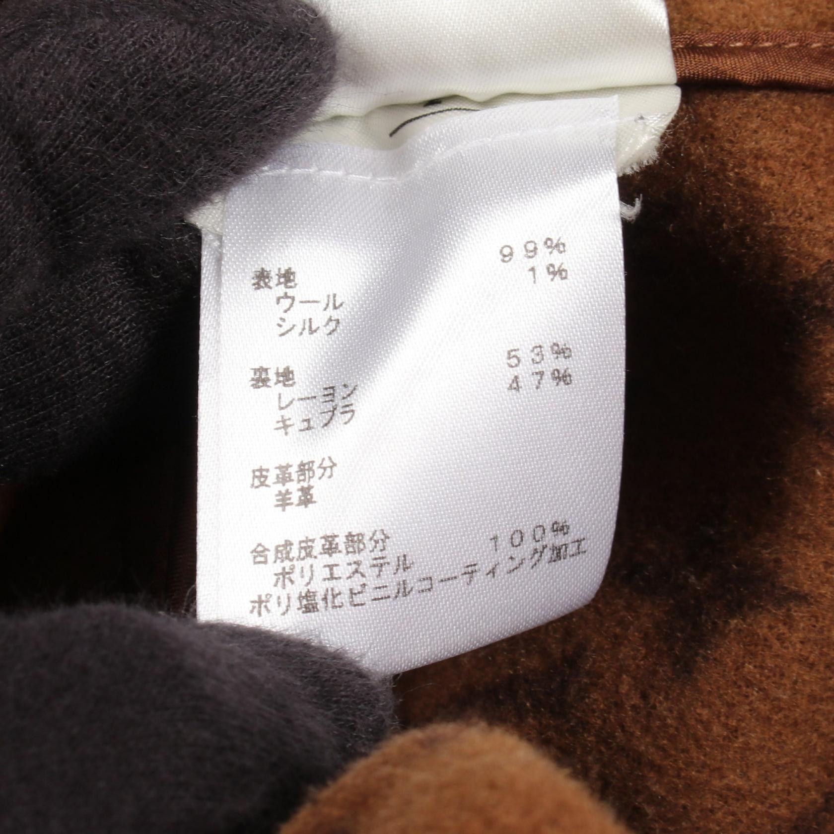Louis Vuitton Louis Vuitton Louis Vuitton Monogram Wool Leather Coat Leather Outerwear RW222WQWEFNC010 DUTY FREE for USA Size ONE SIZE - 5 Thumbnail