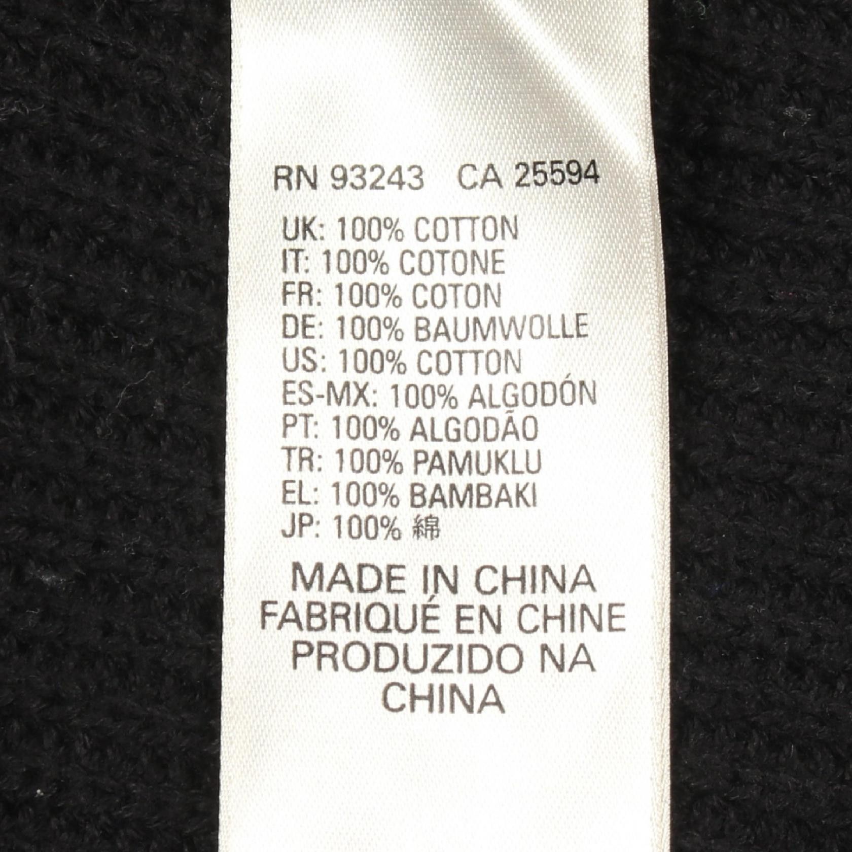 Other Other Diesel Cotton Cardigan Textile Tops DUTY FREE for USA Size ONE SIZE - 4 Thumbnail