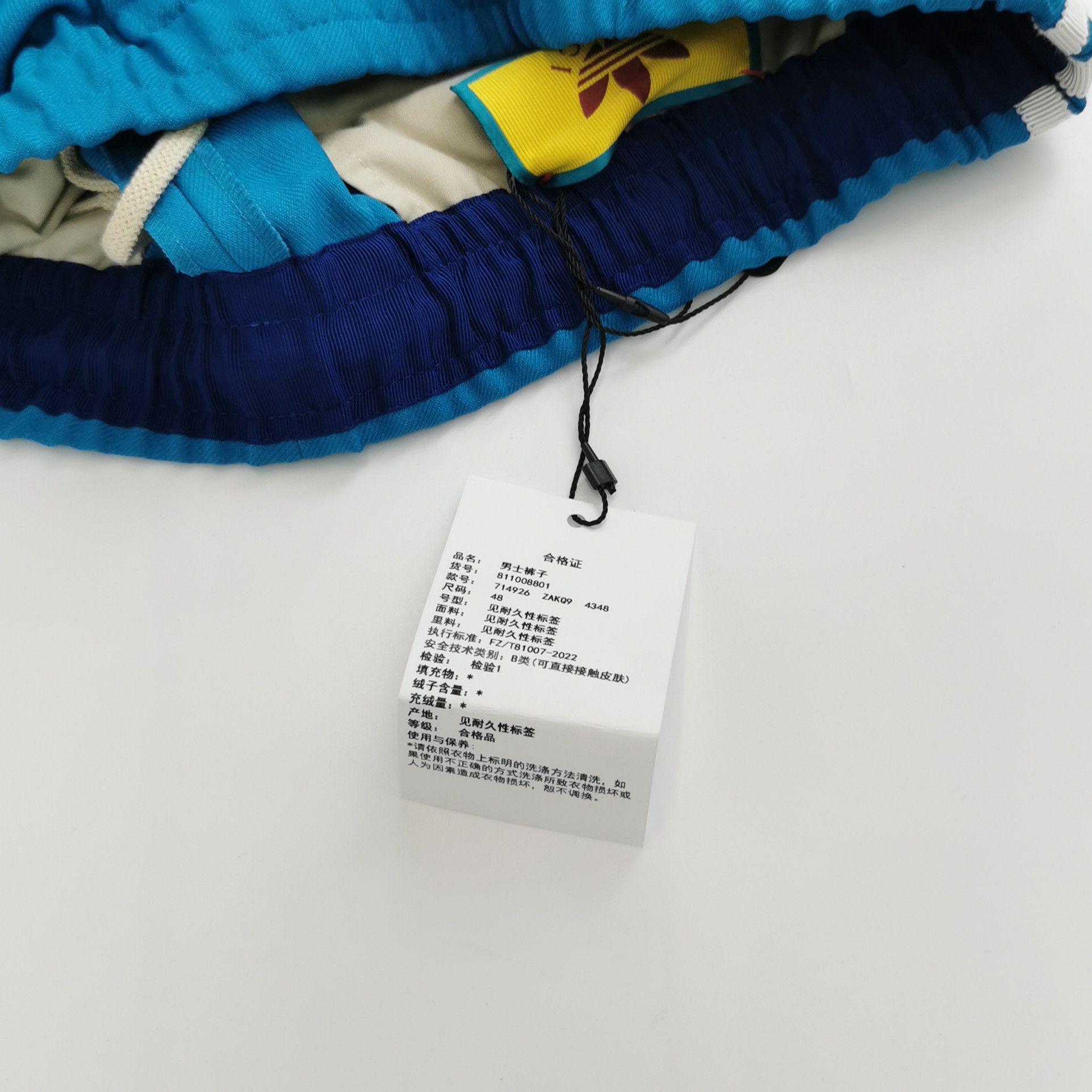 Gucci Gucci Men 32 Casual Pants Size US 32 / EU 48 - 5 Thumbnail