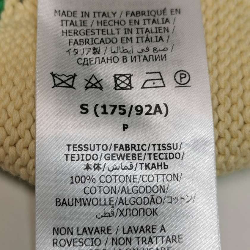 Gucci Gucci Men s Sweaters Knitwear Size US S / EU 44-46 / 1 - 7 Thumbnail