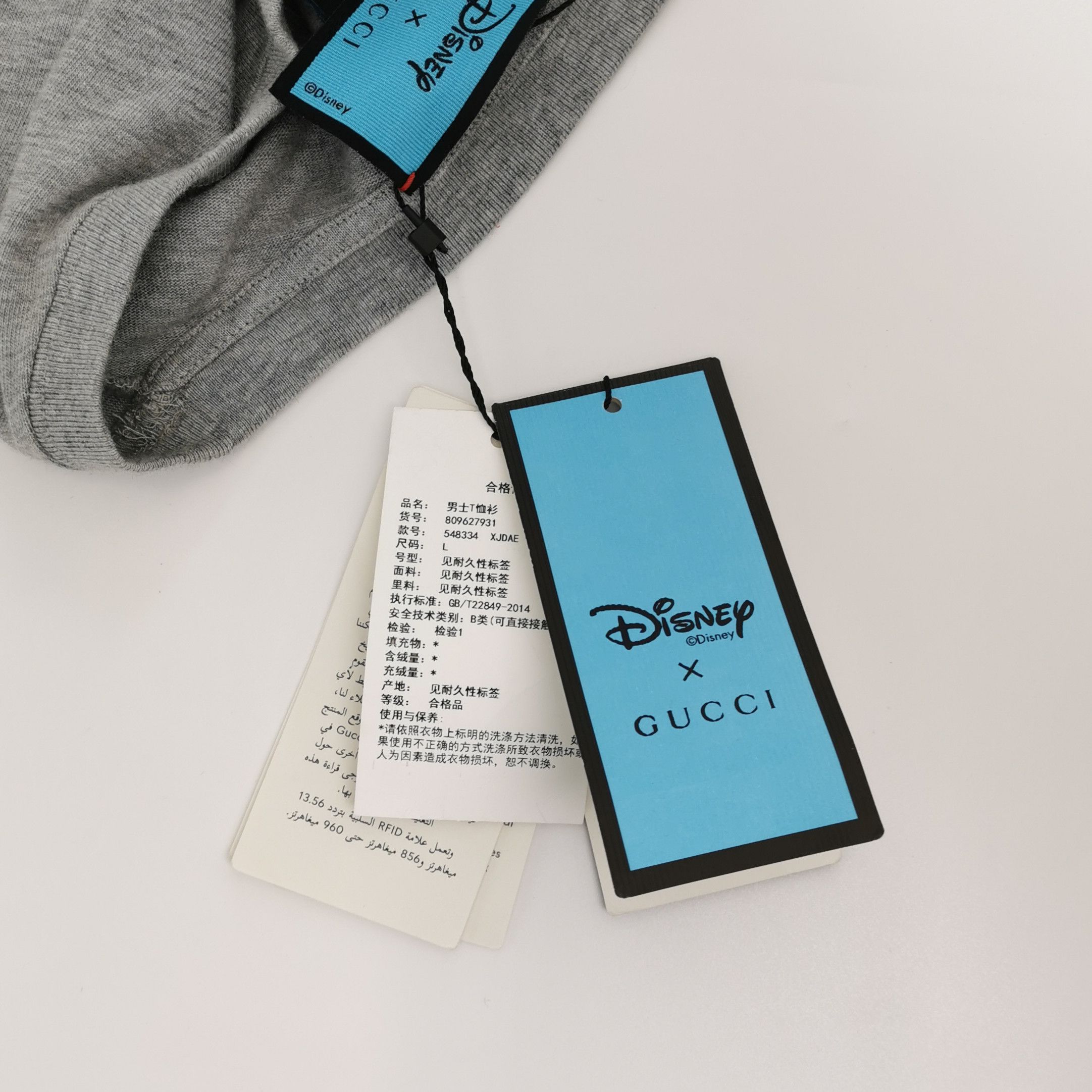 Gucci Gucci Men l Short Sleeve Shirts Size US L / EU 52-54 / 3 - 5 Thumbnail