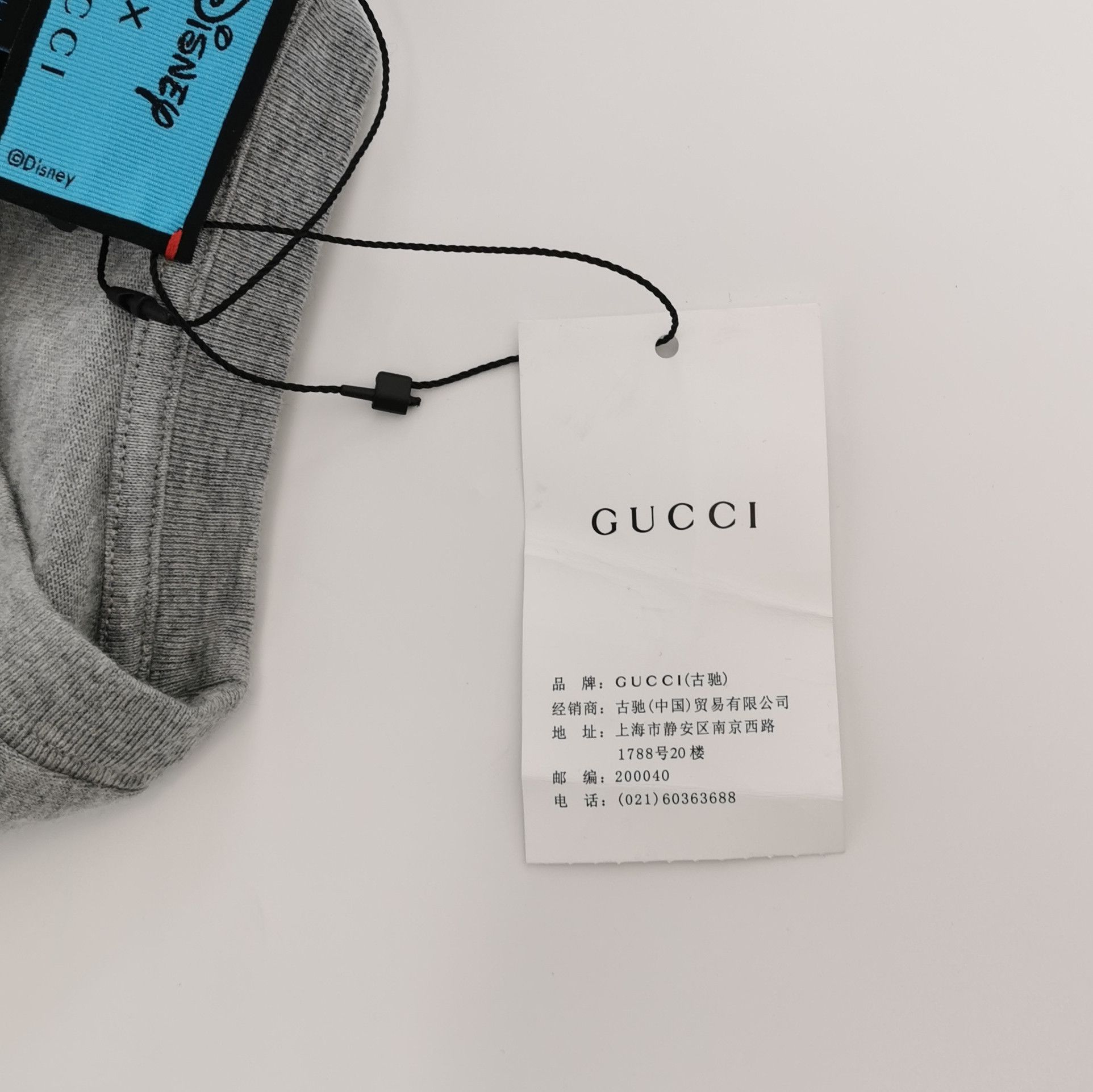 Gucci Gucci Men s Short Sleeve Shirts Size US S / EU 44-46 / 1 - 5 Thumbnail