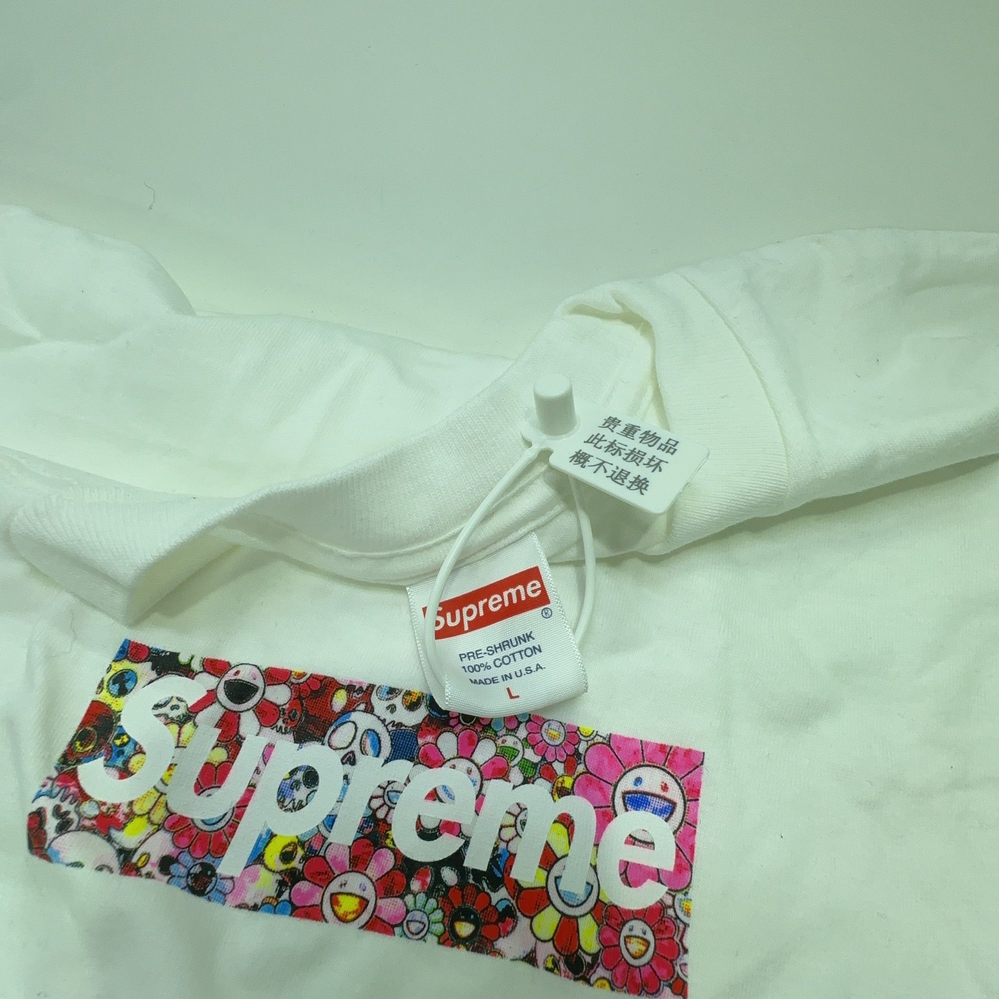 Supreme Supreme x Murakami COVID-19 Box Logo T-Shirt Size L Size US L / EU 52-54 / 3 - 3 Thumbnail