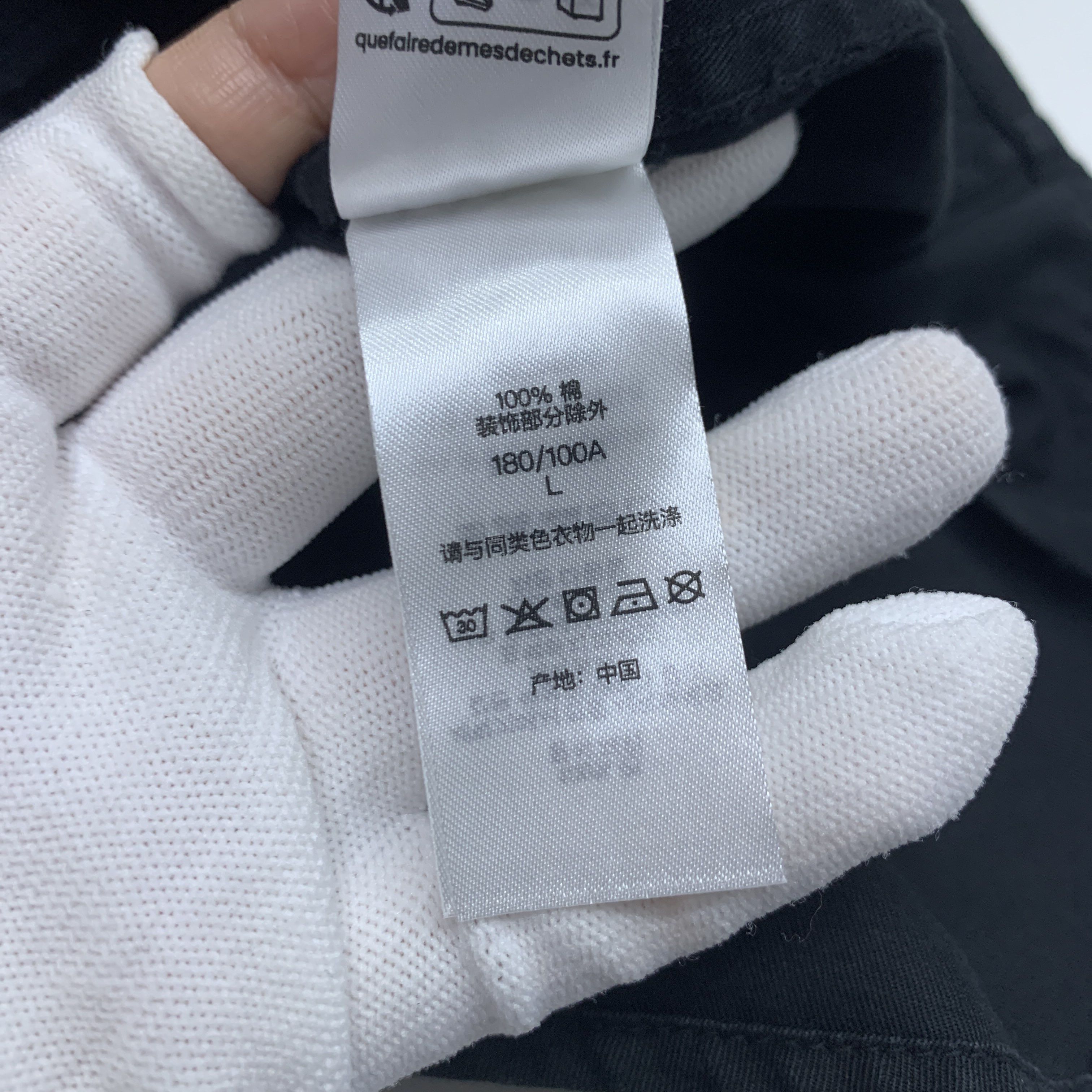 Supreme Supreme Small Box Shirt Black Size L Size US L / EU 52-54 / 3 - 4 Thumbnail