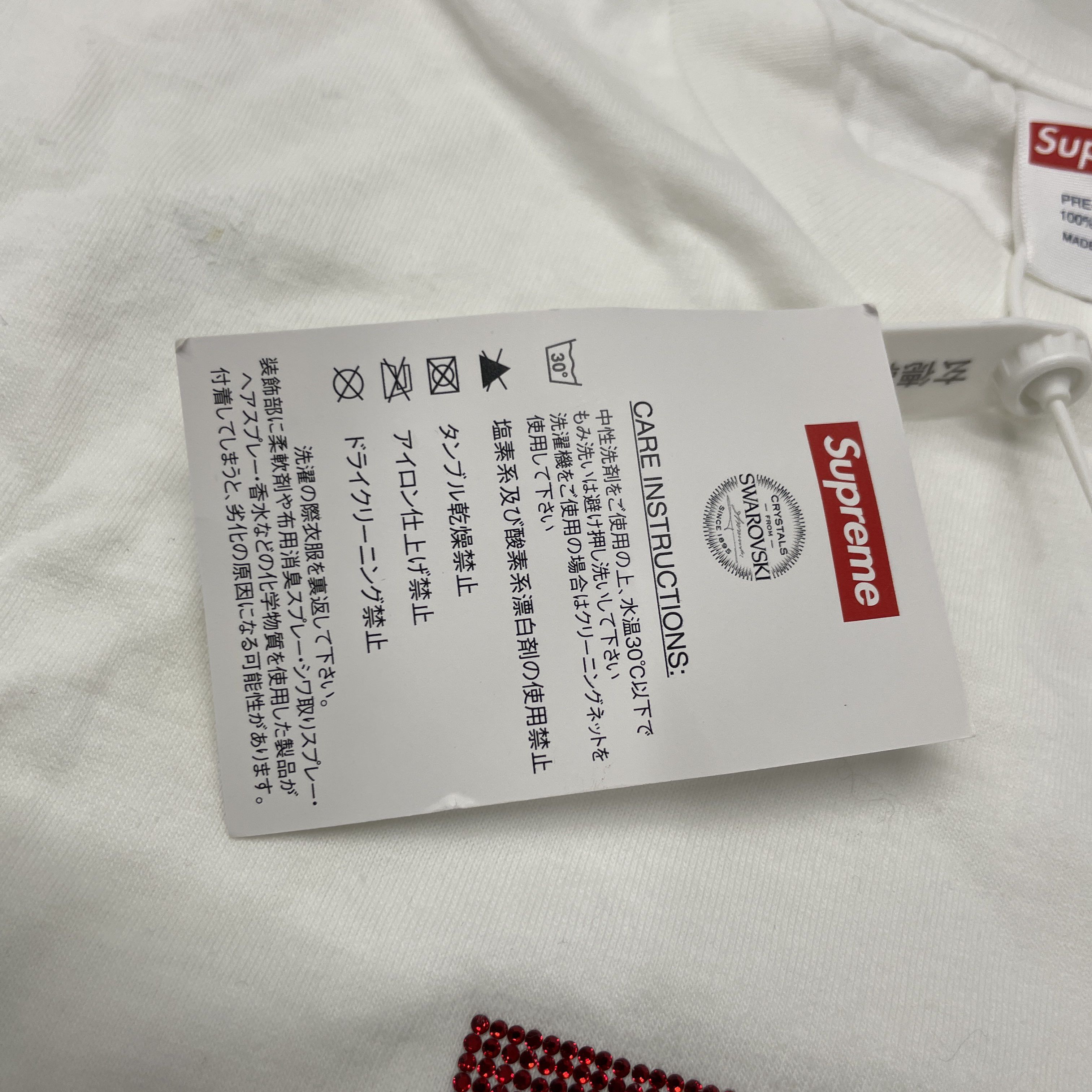 Supreme Supreme x Swarovski Box Logo T-Shirt Size M Size US M / EU 48-50 / 2 - 5 Thumbnail