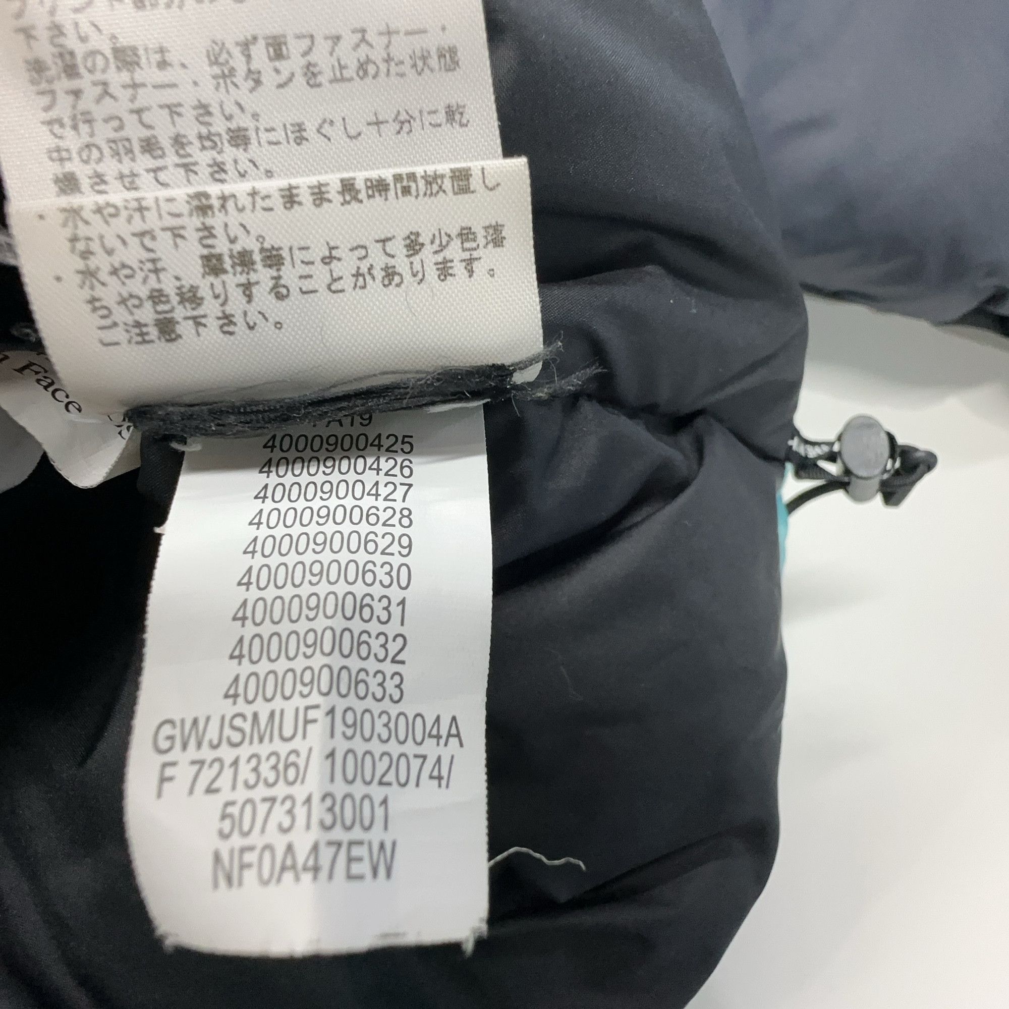 Supreme × The North Face Supreme x The North Face Statue of Liberty Baltoro Size S Size US S / EU 44-46 / 1 - 3 Thumbnail