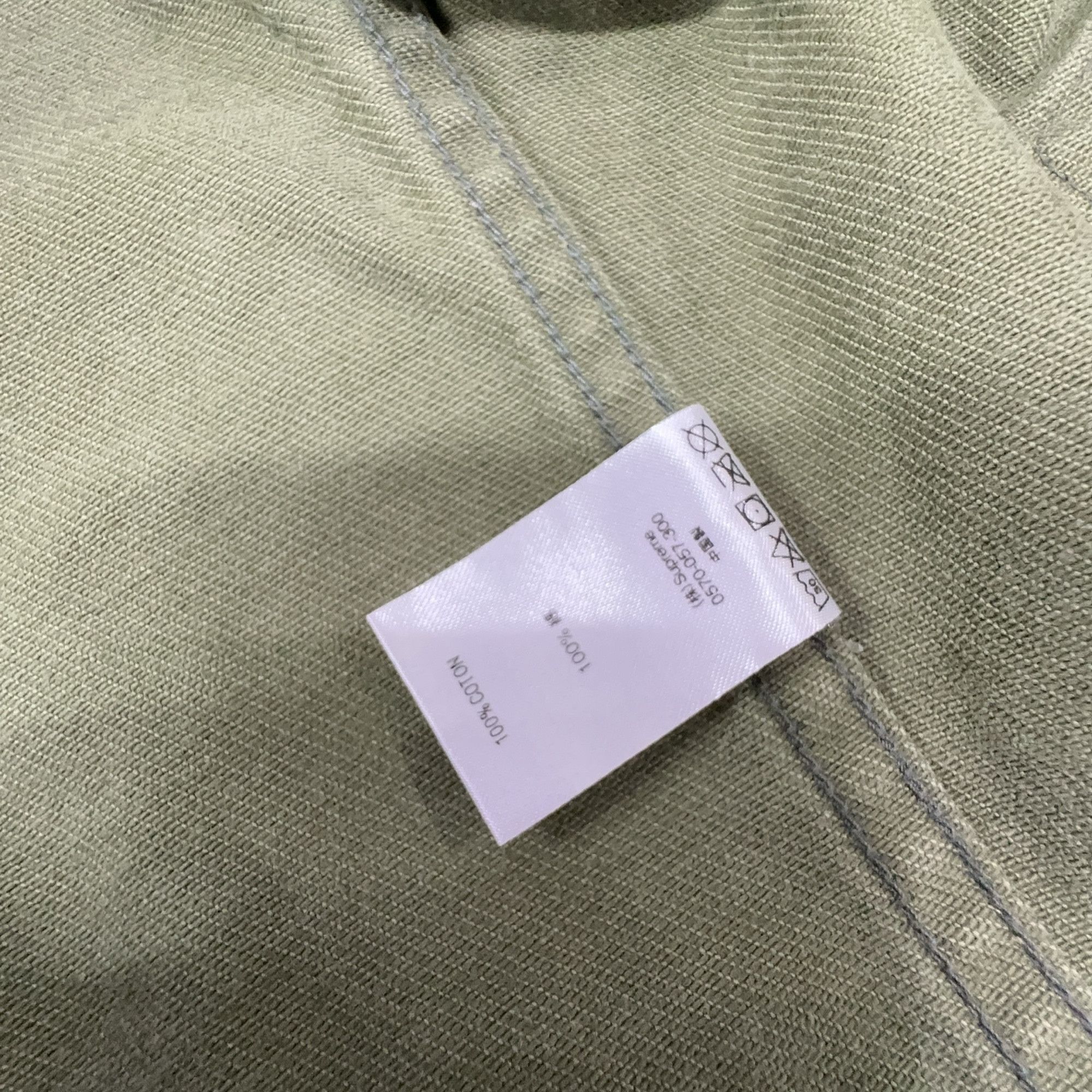 Supreme Supreme Is Love Denim Work Jacket Size M Size US M / EU 48-50 / 2 - 3 Thumbnail