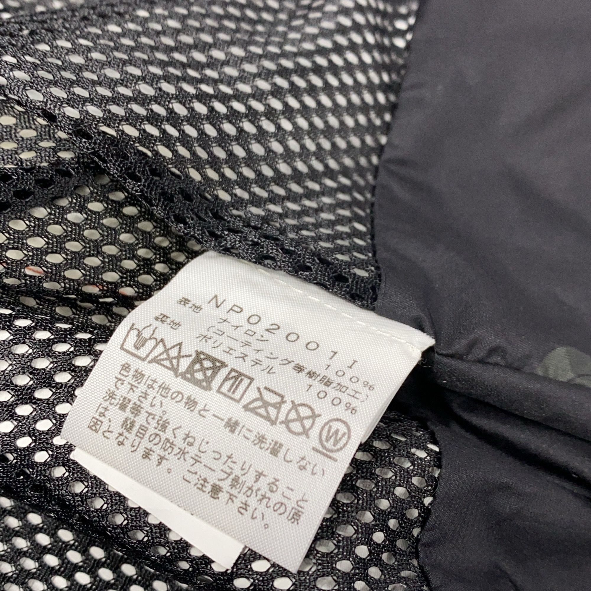 Supreme Supreme x The North Face Cargo Jacket Size S Size US S / EU 44-46 / 1 - 4 Thumbnail