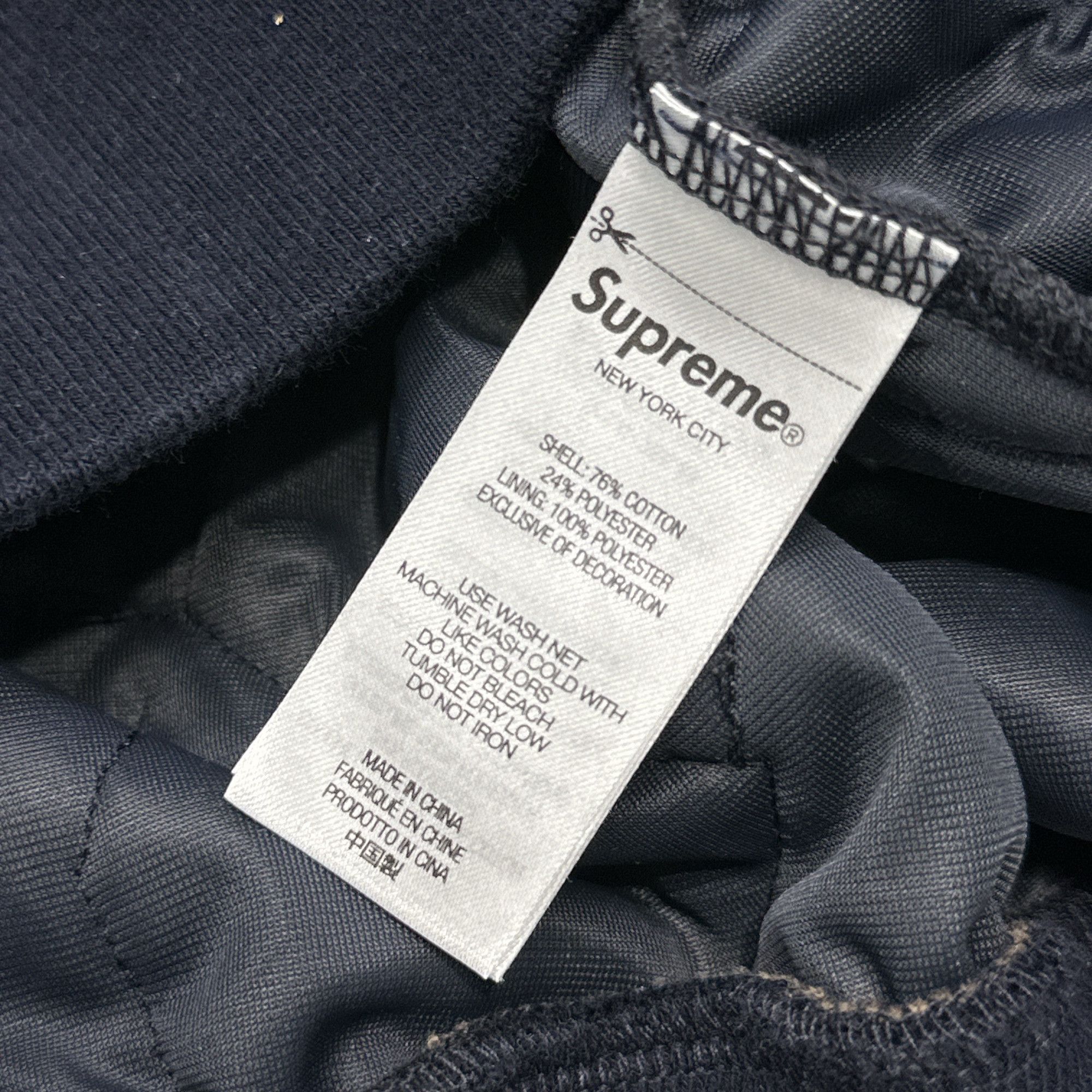 Supreme Supreme Patchwork Velour Track Jacket Size S Size US S / EU 44-46 / 1 - 4 Thumbnail