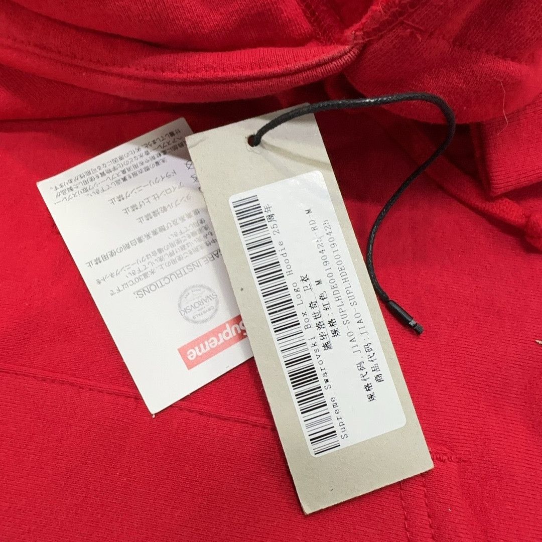 Supreme Supreme Swarovski Box Logo Hoodie Red Size M Size US M / EU 48-50 / 2 - 4 Thumbnail