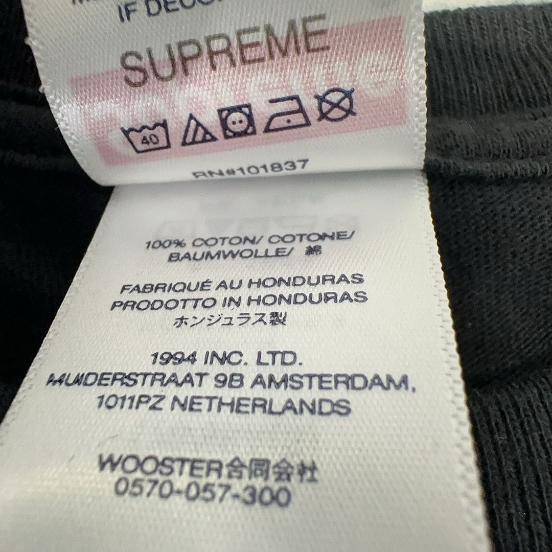 Supreme Supreme Graphic Print T-Shirt Size S Size US S / EU 44-46 / 1 - 4 Thumbnail