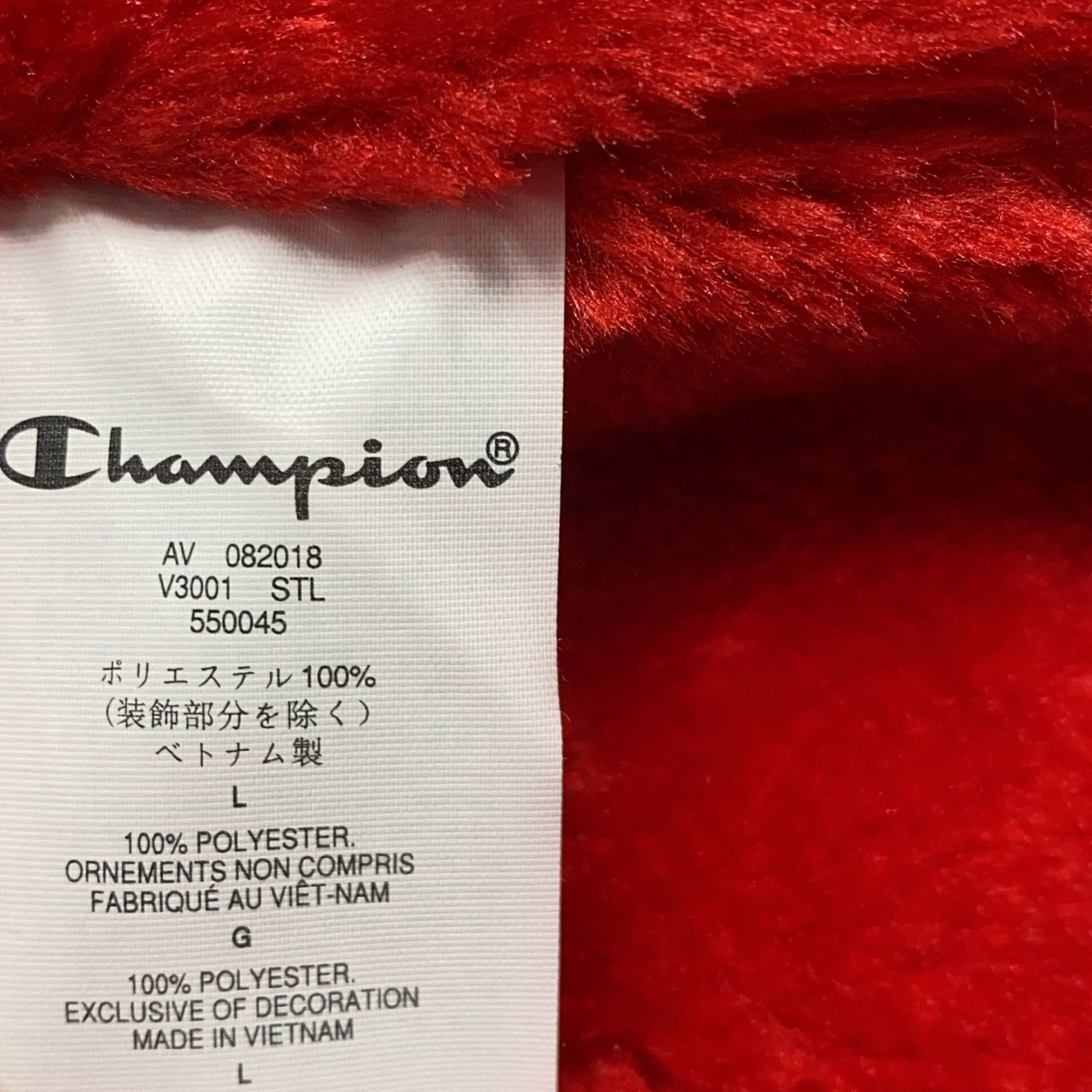 Supreme Supreme x Champion Logo Coaches Jacket Size L Size US L / EU 52-54 / 3 - 10 Thumbnail