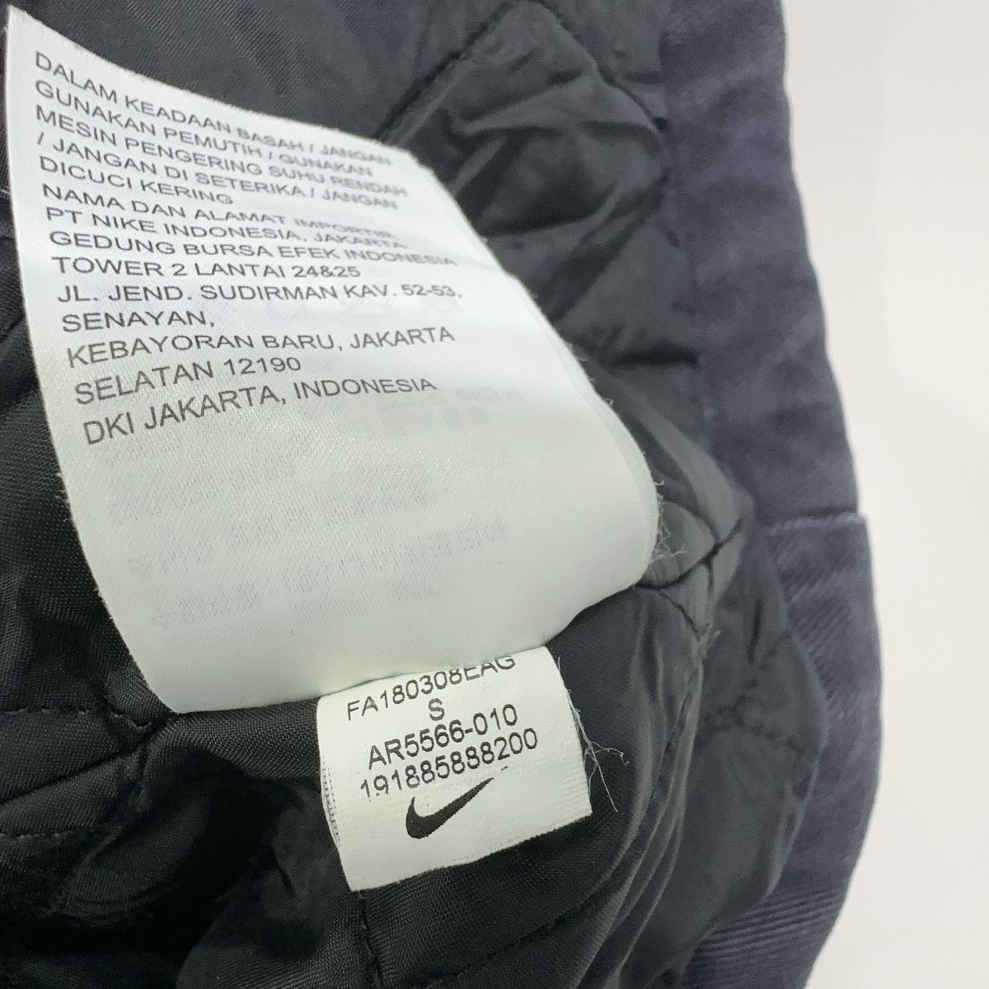Supreme Supreme x Nike Quilted Work Jacket Size S Size US S / EU 44-46 / 1 - 10 Thumbnail