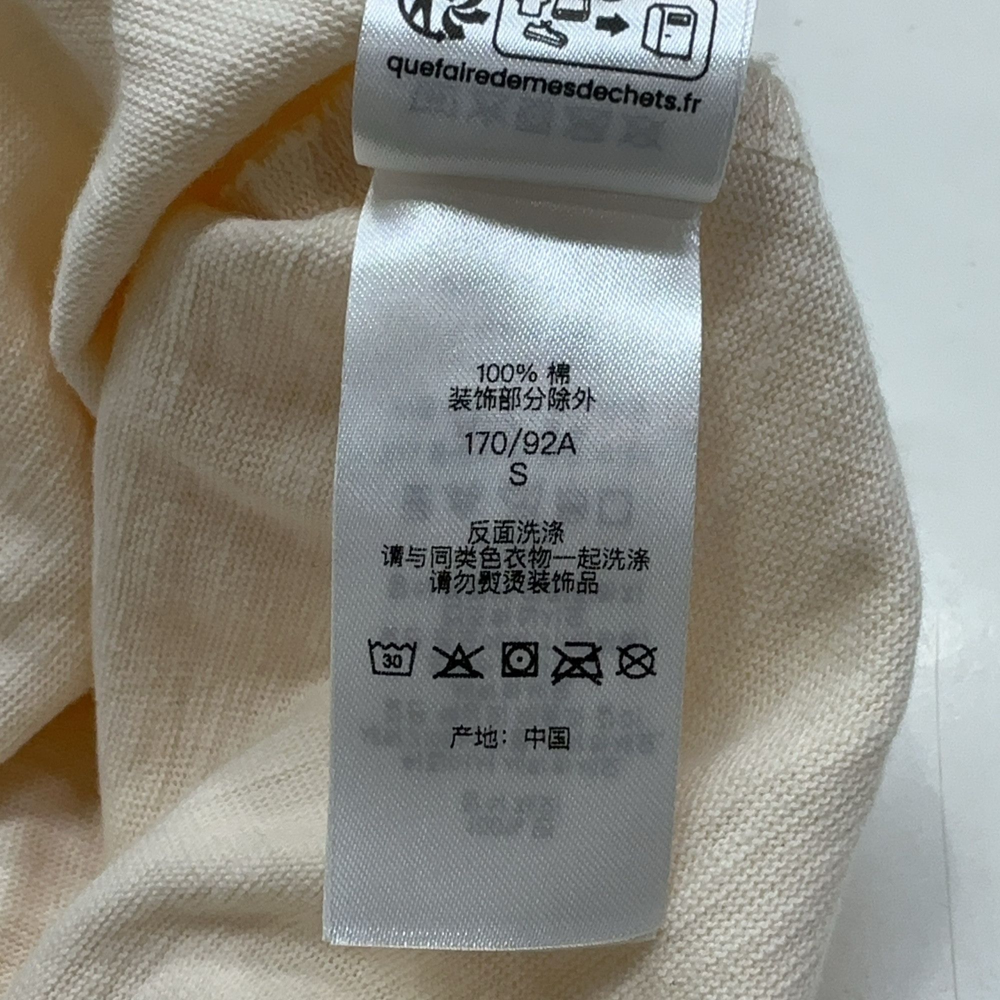 Supreme Supreme Deja Vu T-Shirt Size S Size US S / EU 44-46 / 1 - 5 Thumbnail