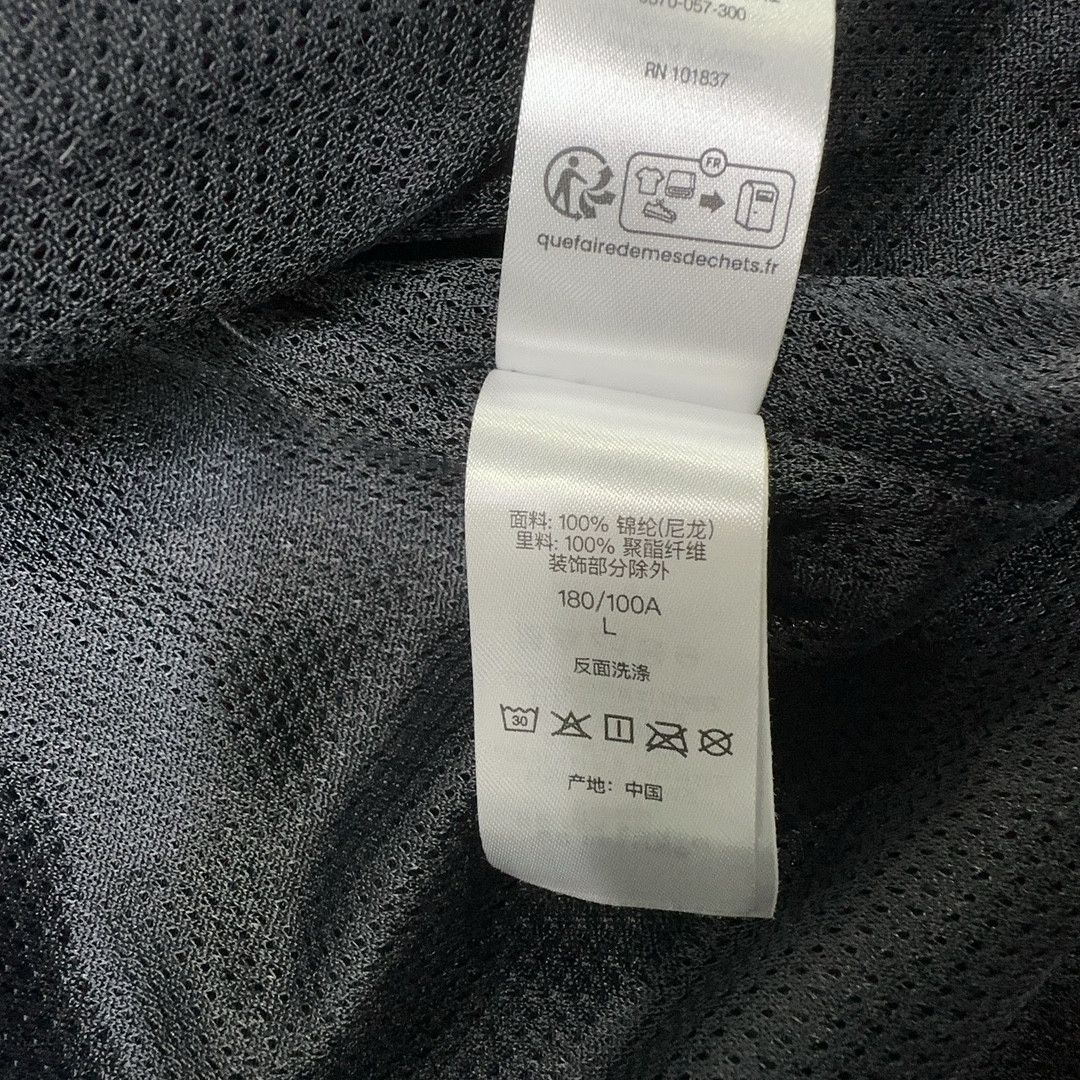 Supreme Supreme Spellout Embroidered Track Jacket Size L Size US L / EU 52-54 / 3 - 5 Thumbnail