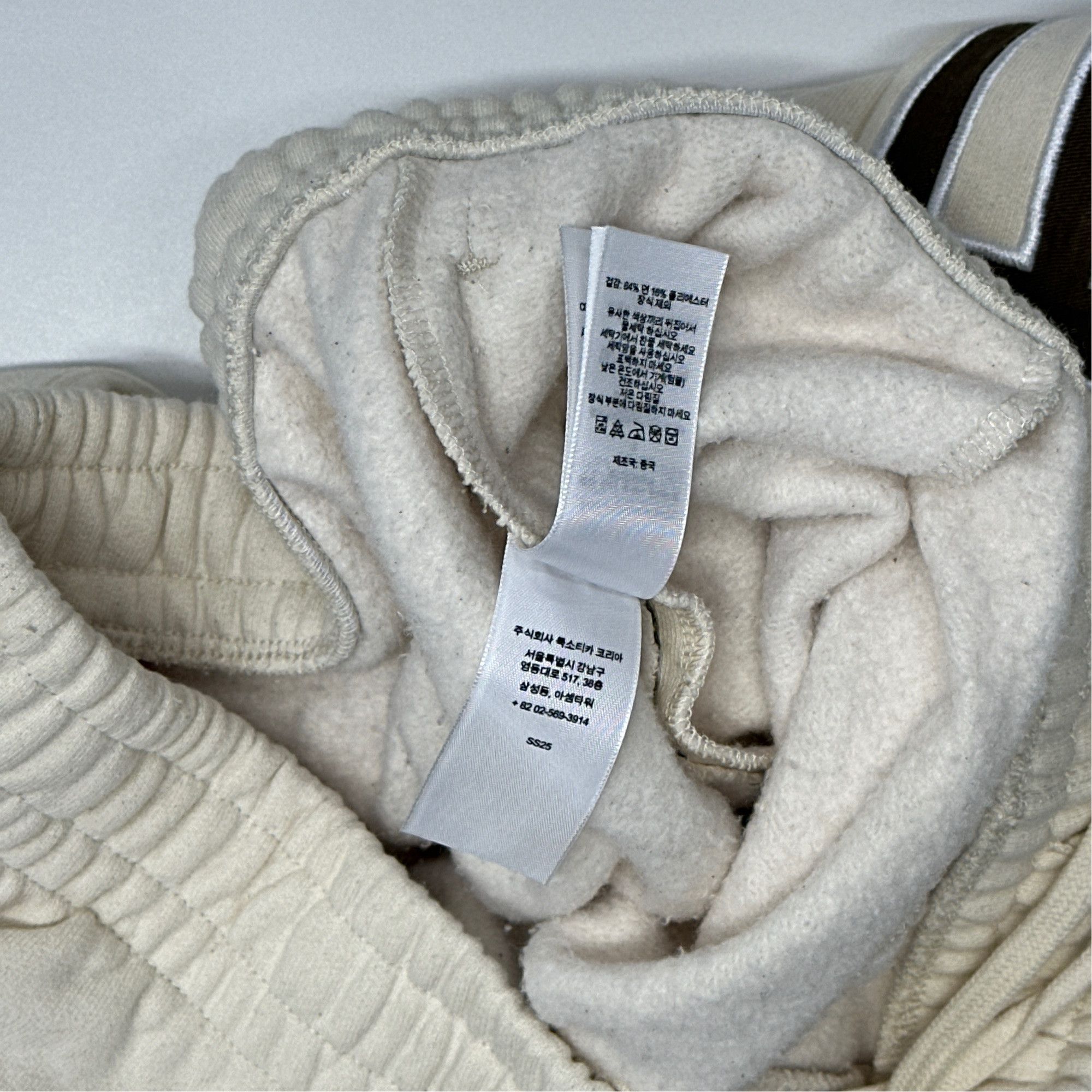 Supreme Supreme Logo Sweatpants Size S Size US 30 / EU 46 - 4 Thumbnail