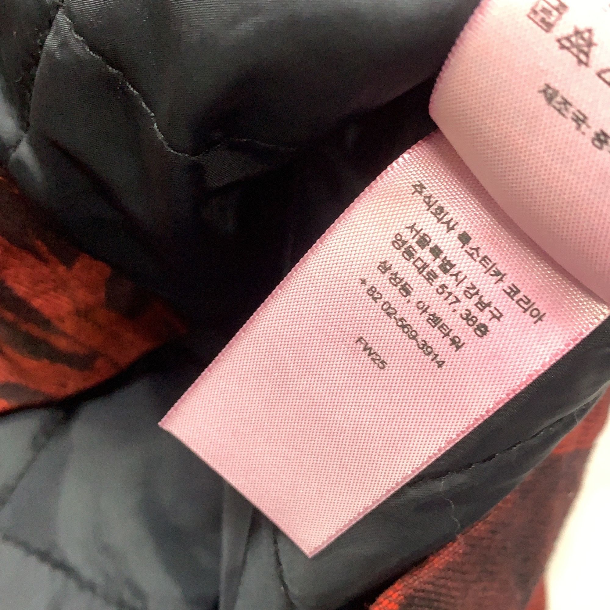 Supreme Supreme x Yohji Yamamoto Denim Work Jacket Size XL Size US XL / EU 56 / 4 - 5 Thumbnail