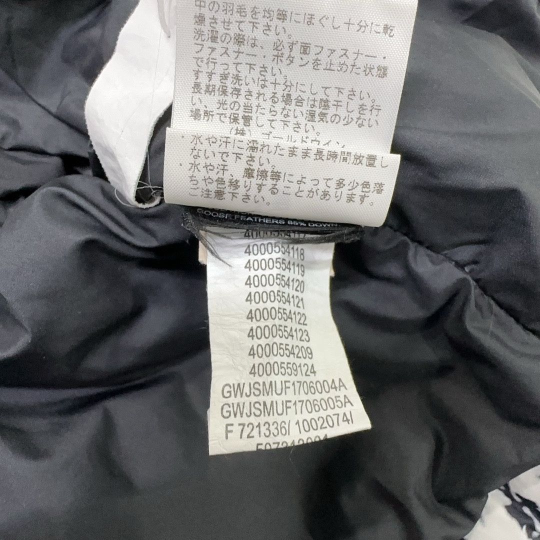 Supreme Supreme x The North Face Mountain Puffer Jacket Size L Size US L / EU 52-54 / 3 - 4 Thumbnail