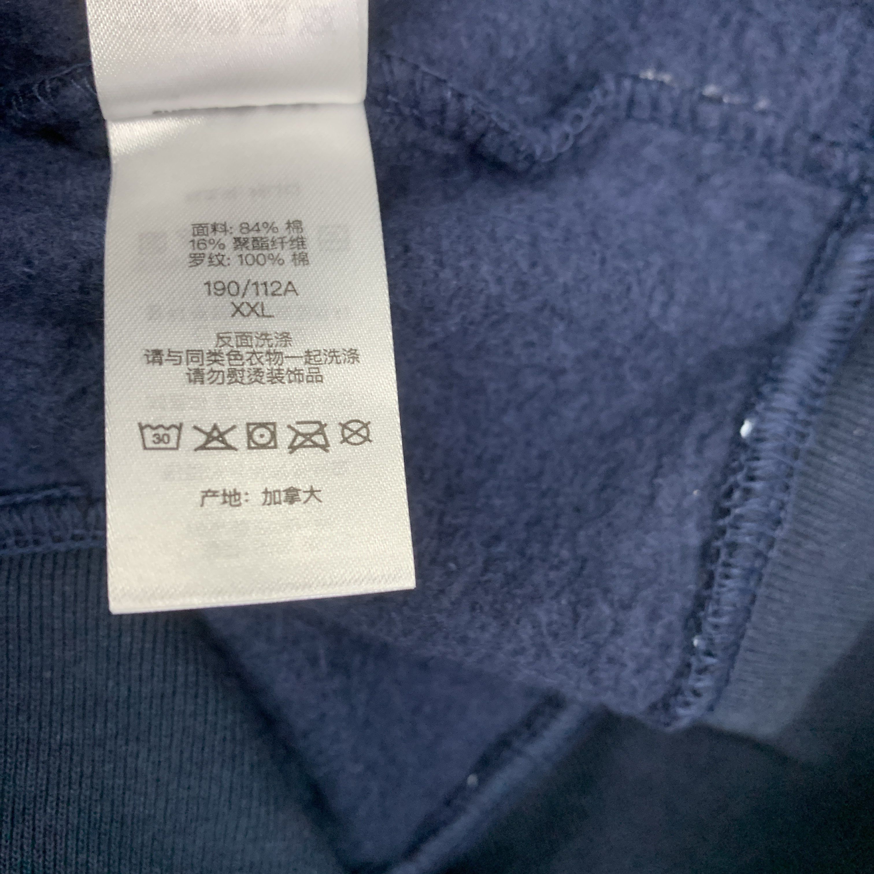 Supreme Supreme Devil S Logo Pinstripe Zip Up Hoodie XXL Size US XXL / EU 58 / 5 - 2 Thumbnail