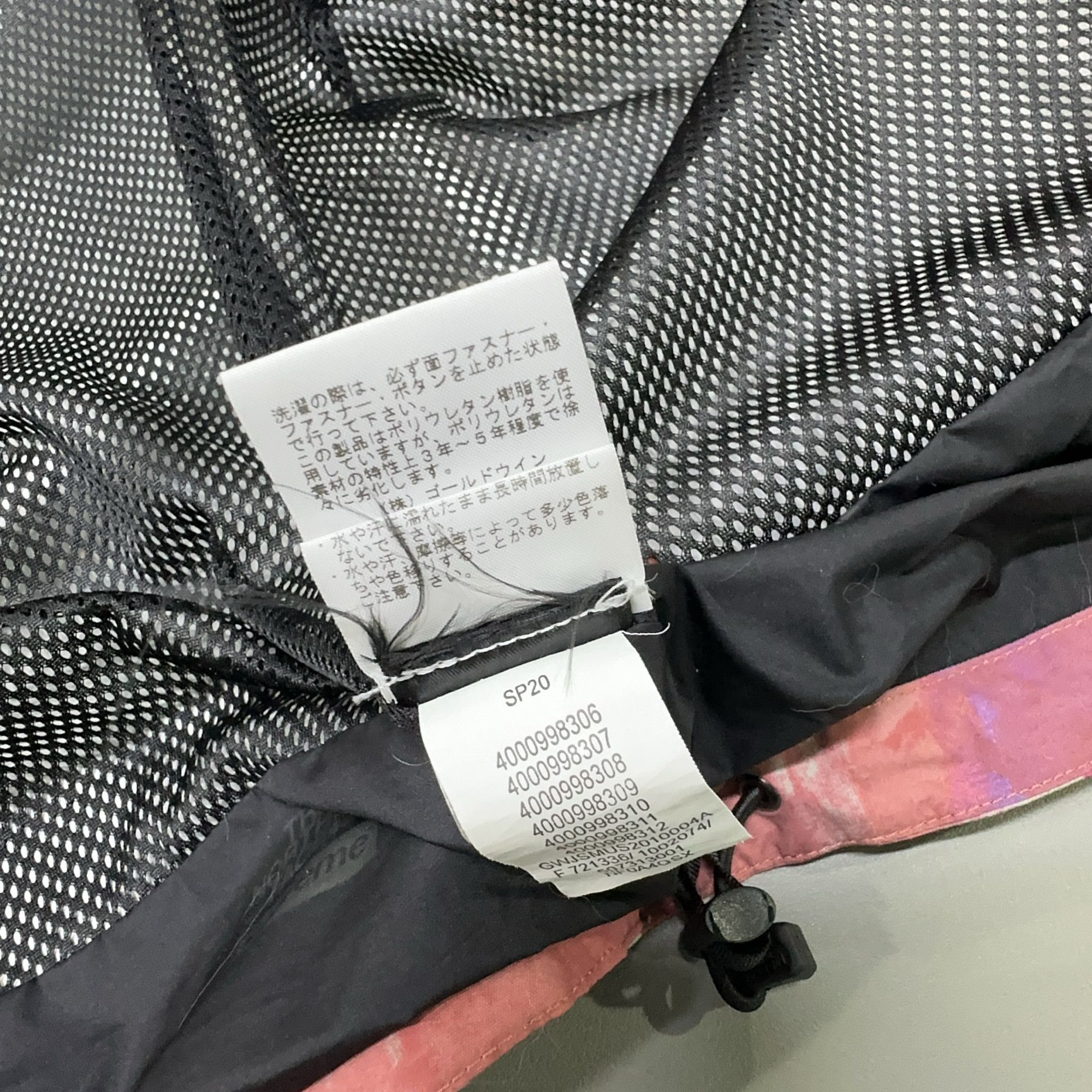 Supreme Supreme x The North Face Tie-Dye Cargo Jacket Size S Size US S / EU 44-46 / 1 - 5 Thumbnail