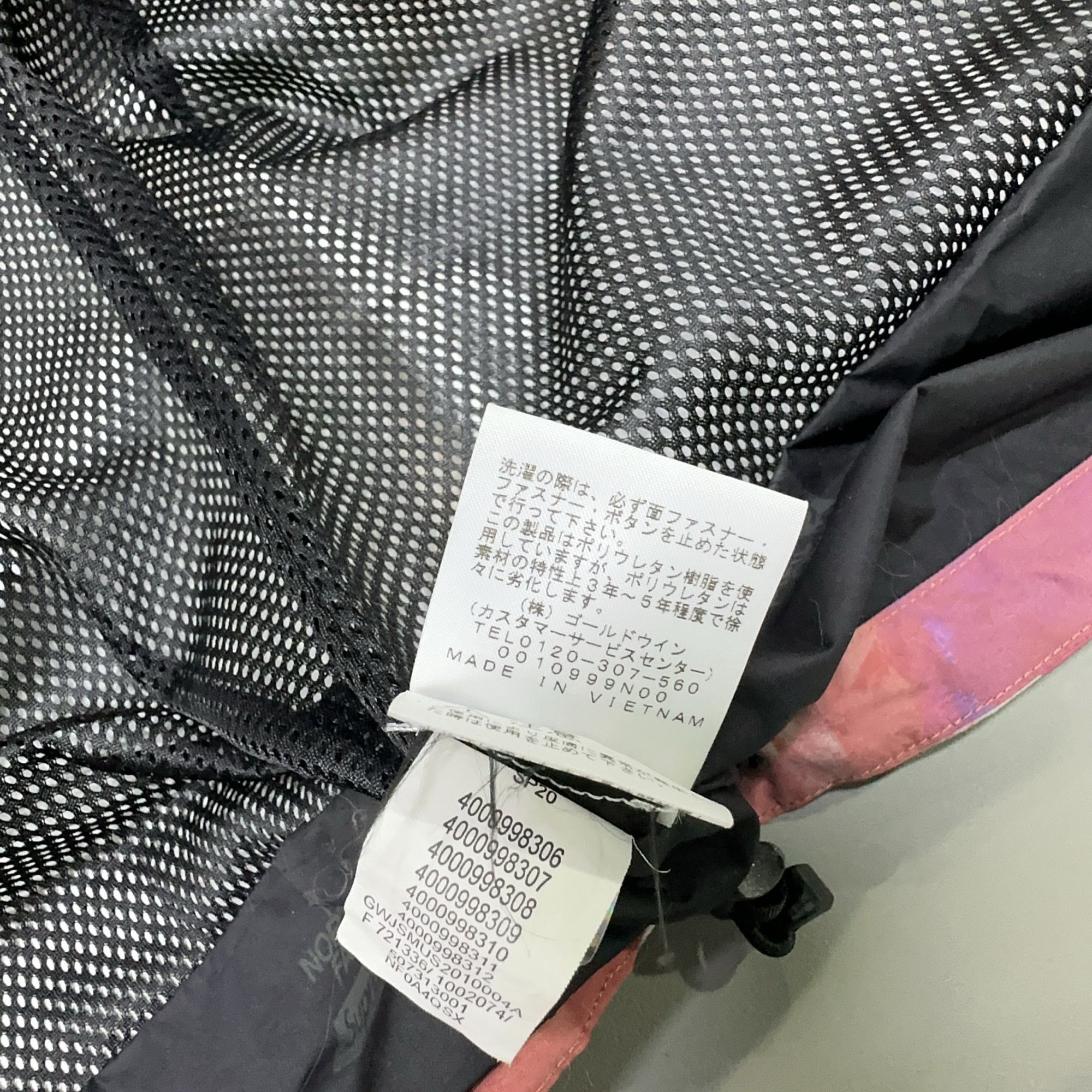 Supreme Supreme x The North Face Tie-Dye Cargo Jacket Size S Size US S / EU 44-46 / 1 - 6 Thumbnail