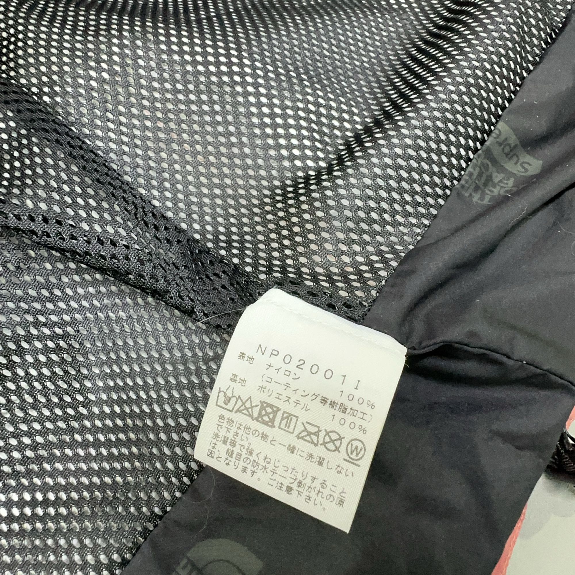 Supreme Supreme x The North Face Tie-Dye Cargo Jacket Size S Size US S / EU 44-46 / 1 - 4 Thumbnail