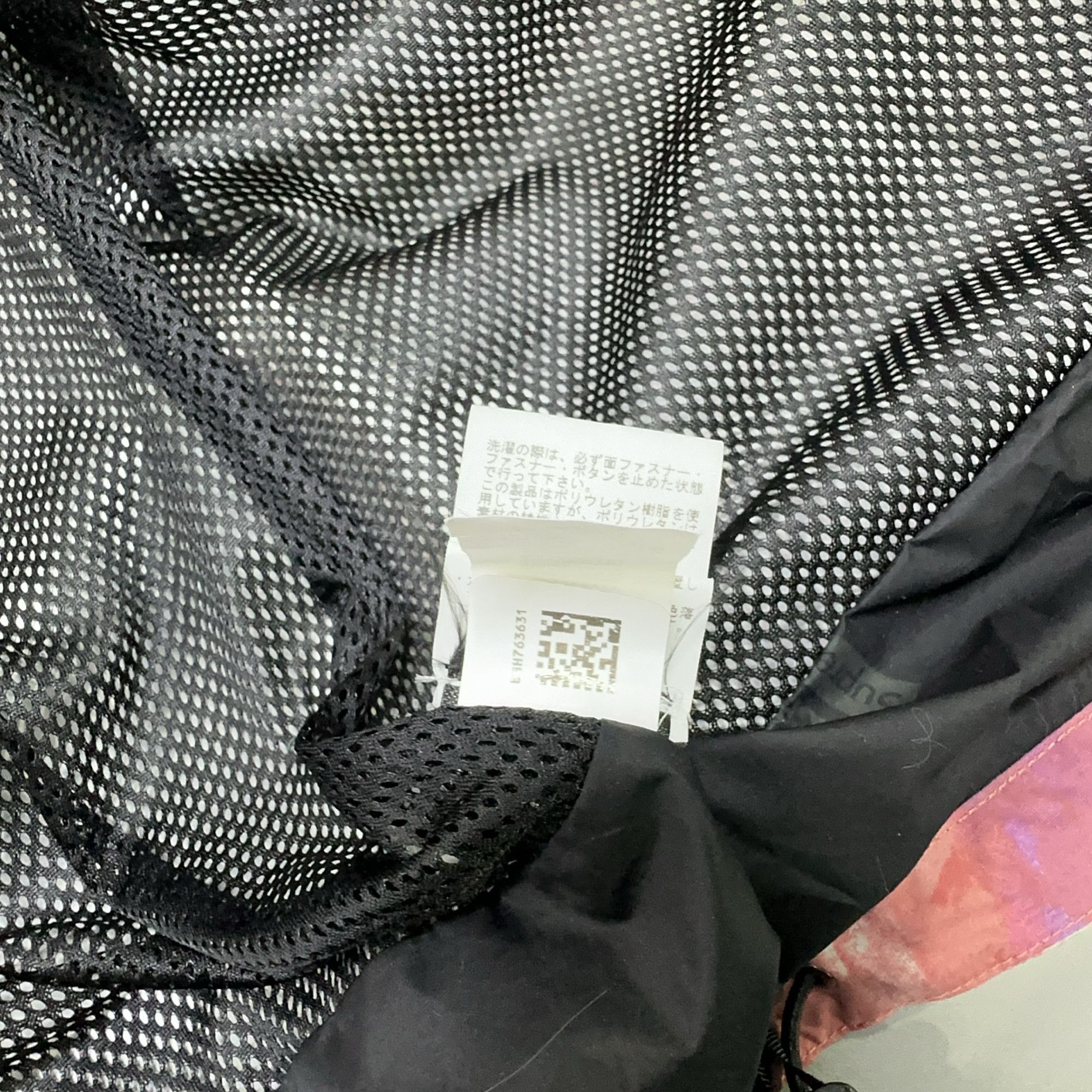 Supreme Supreme x The North Face Tie-Dye Cargo Jacket Size S Size US S / EU 44-46 / 1 - 7 Thumbnail