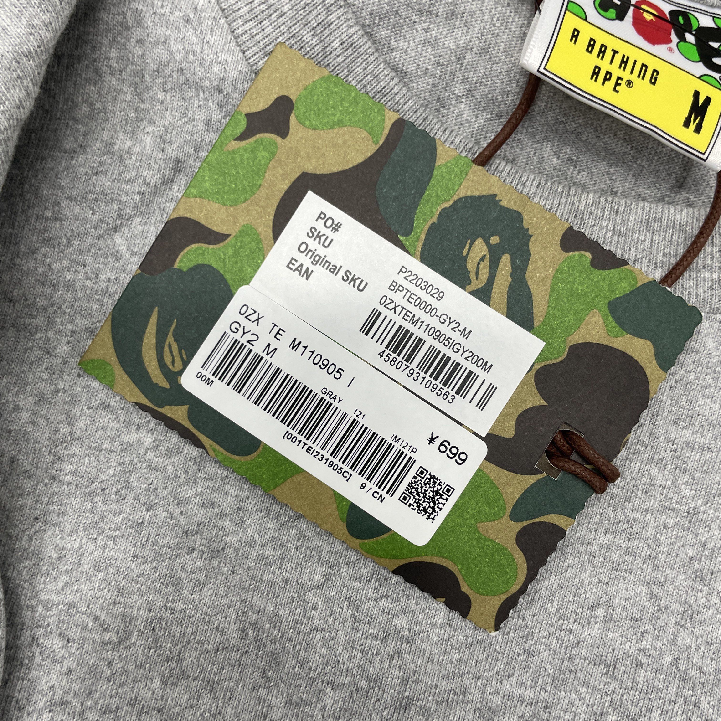 Bape A Bathing Ape x New Balance Camo Logo T-Shirt Size M Size US M / EU 48-50 / 2 - 5 Thumbnail