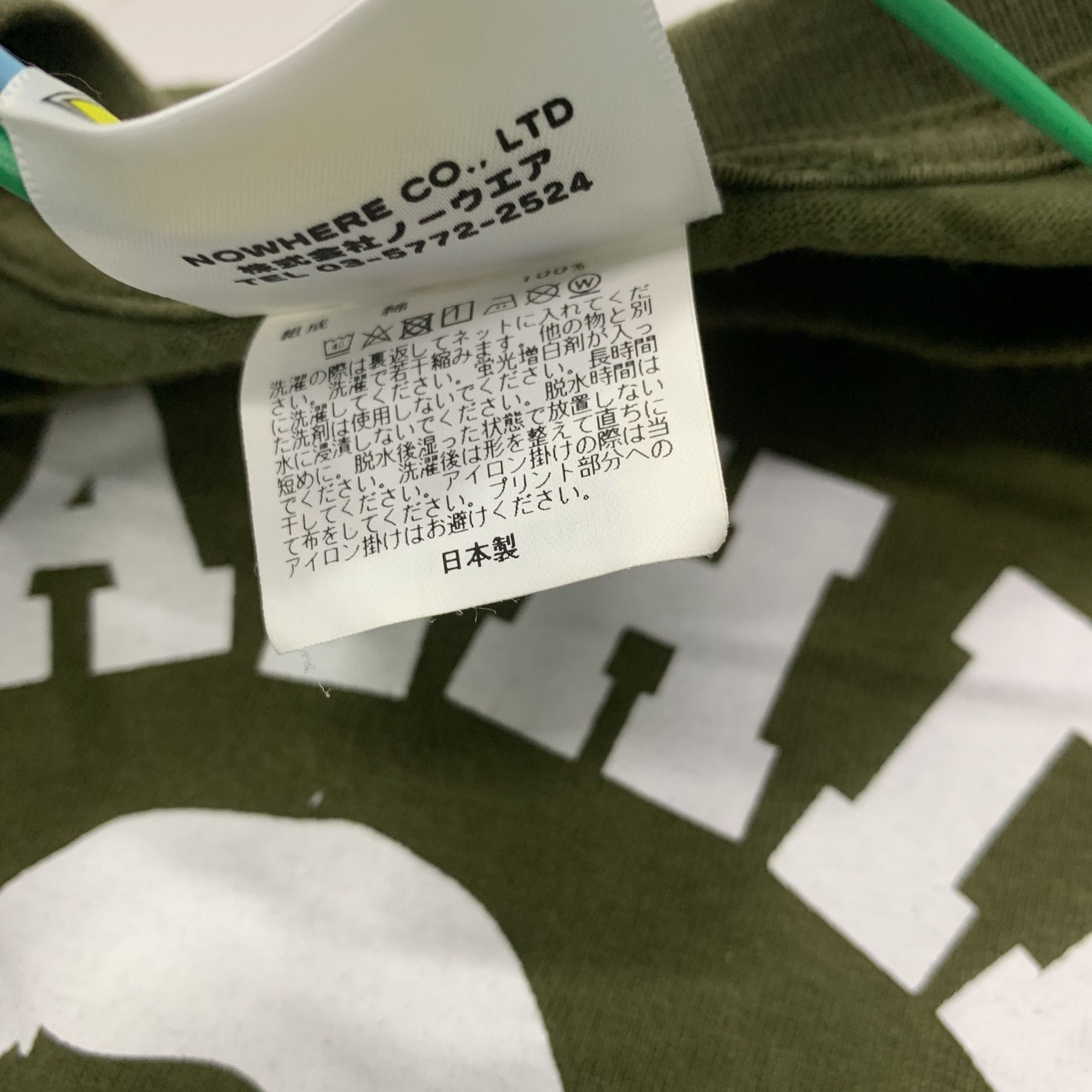 Bape A BATHING APE Logo Graphic T-Shirt Size M Size US M / EU 48-50 / 2 - 2 Thumbnail