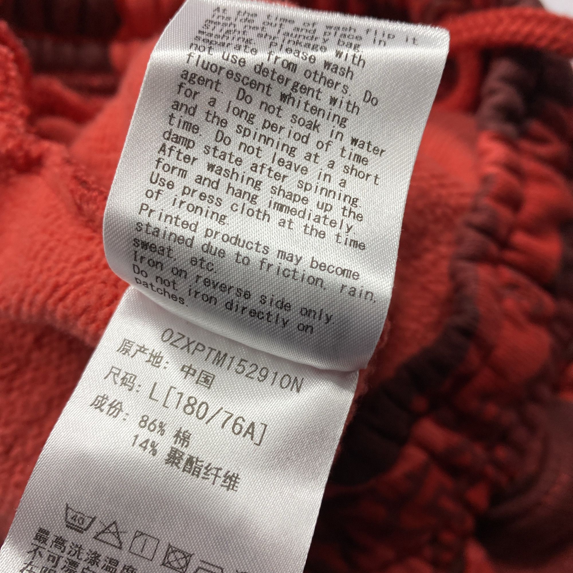 Bape A Bathing Ape x CLOT Camo Sweatpants Size L Size US 34 / EU 50 - 3 Thumbnail