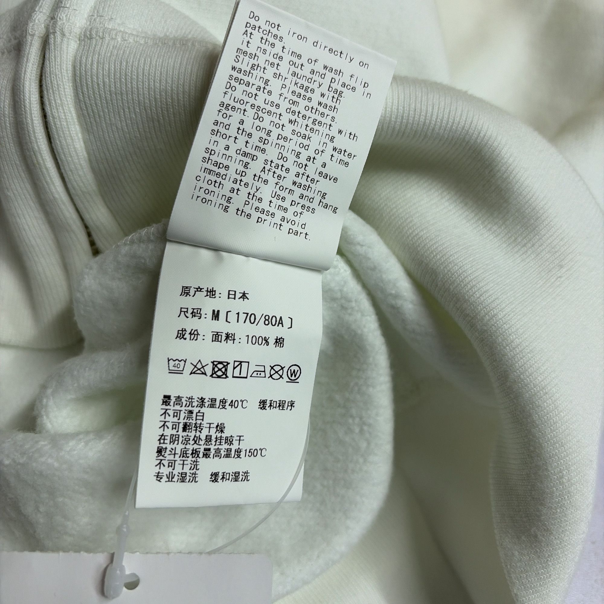 Bape A BATHING APE Lukewarm Water Hoodie Size M Size US M / EU 48-50 / 2 - 4 Thumbnail