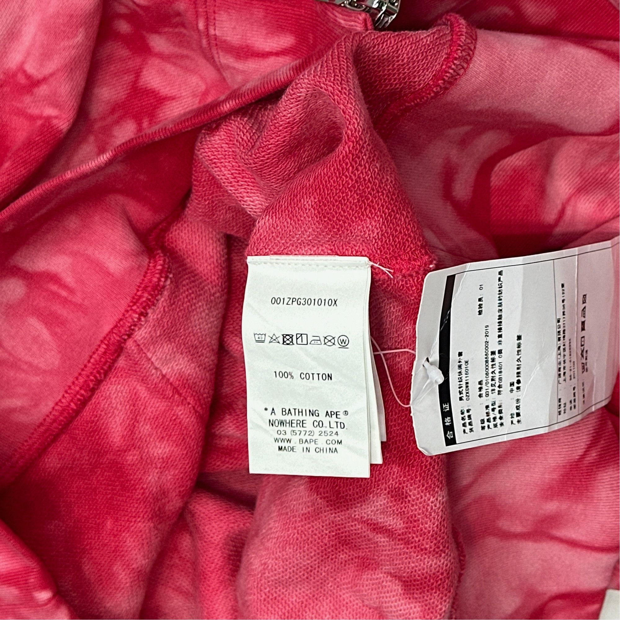 Bape A BATHING APE Tie-Dye Zip Up Hoodie Red Size XL Size US XL / EU 56 / 4 - 4 Thumbnail