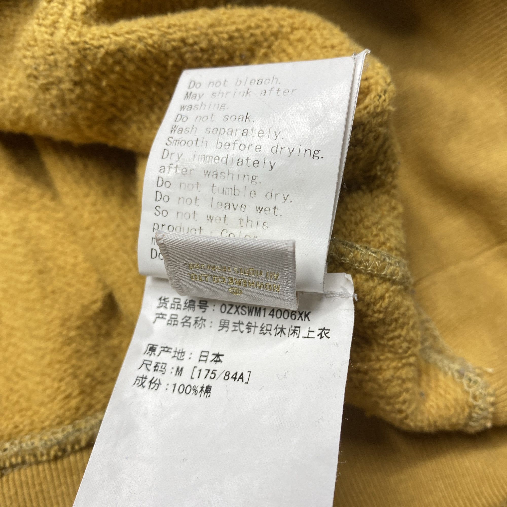 Bape A Bathing Ape Yellow Camo Hoodie Size M Size US M / EU 48-50 / 2 - 5 Thumbnail