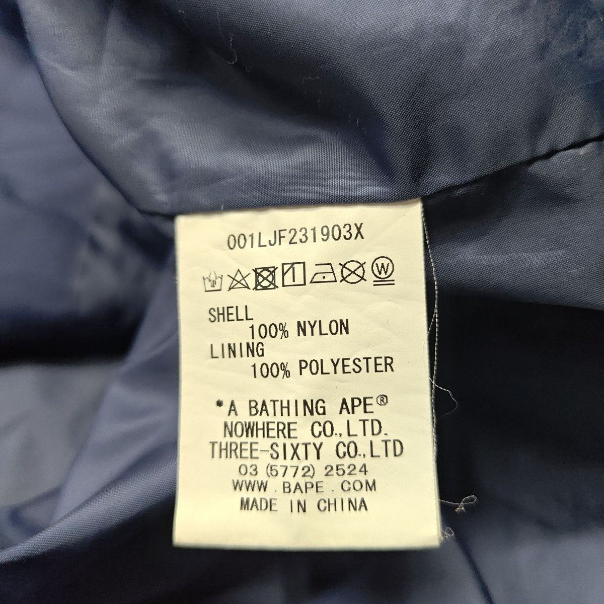 Bape A Bathing Ape x F.C.R.B. Logo Coach Jacket Size L Size US L / EU 52-54 / 3 - 4 Thumbnail