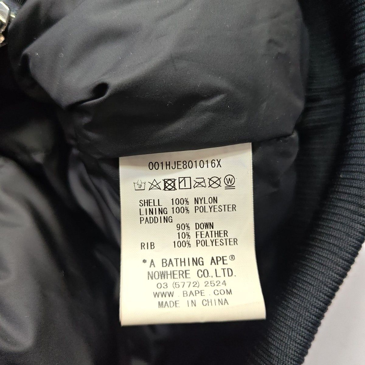 Bape A BATHING APE Shark Camo Down Jacket Size XL Size US XL / EU 56 / 4 - 4 Thumbnail