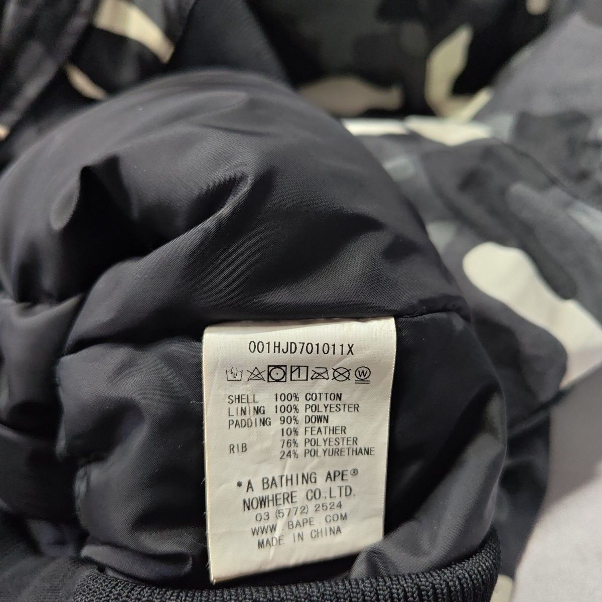 Bape A BATHING APE Camo Down Jacket Size L Size US L / EU 52-54 / 3 - 4 Thumbnail