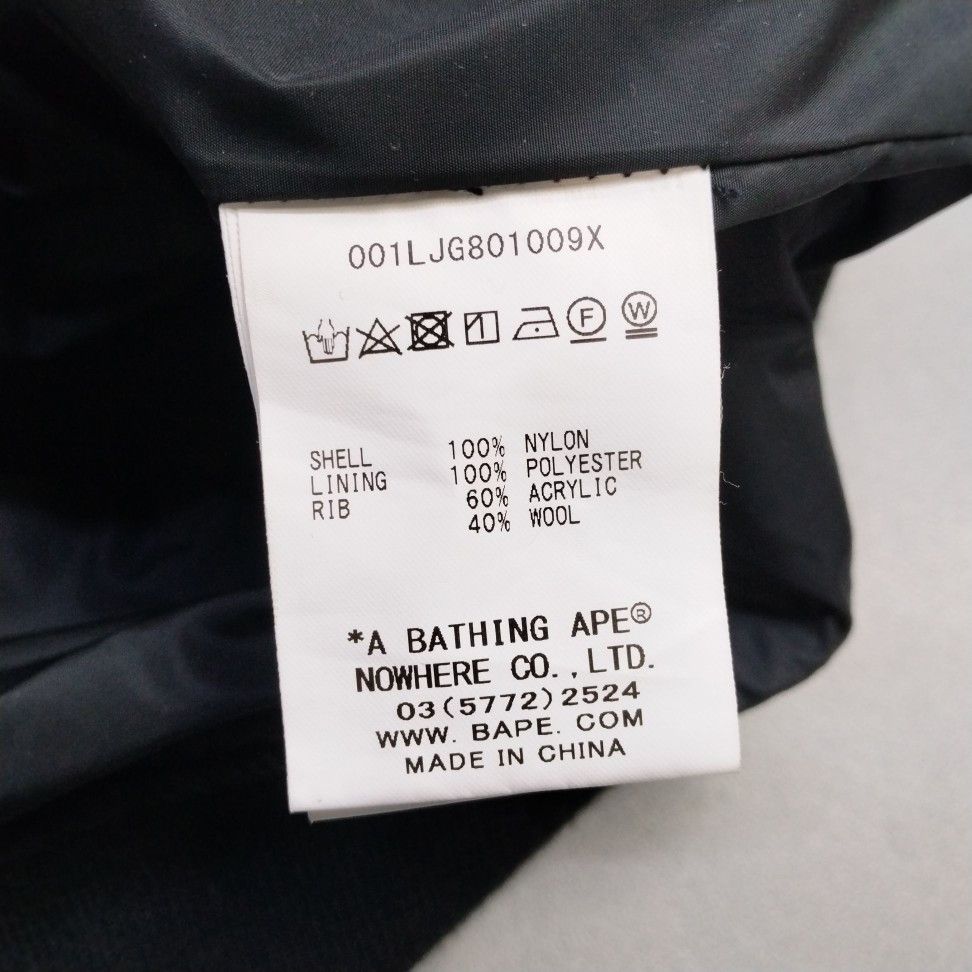 Bape A BATHING APE Camo Accent Bomber Jacket Size XXL Size US XXL / EU 58 / 5 - 3 Thumbnail