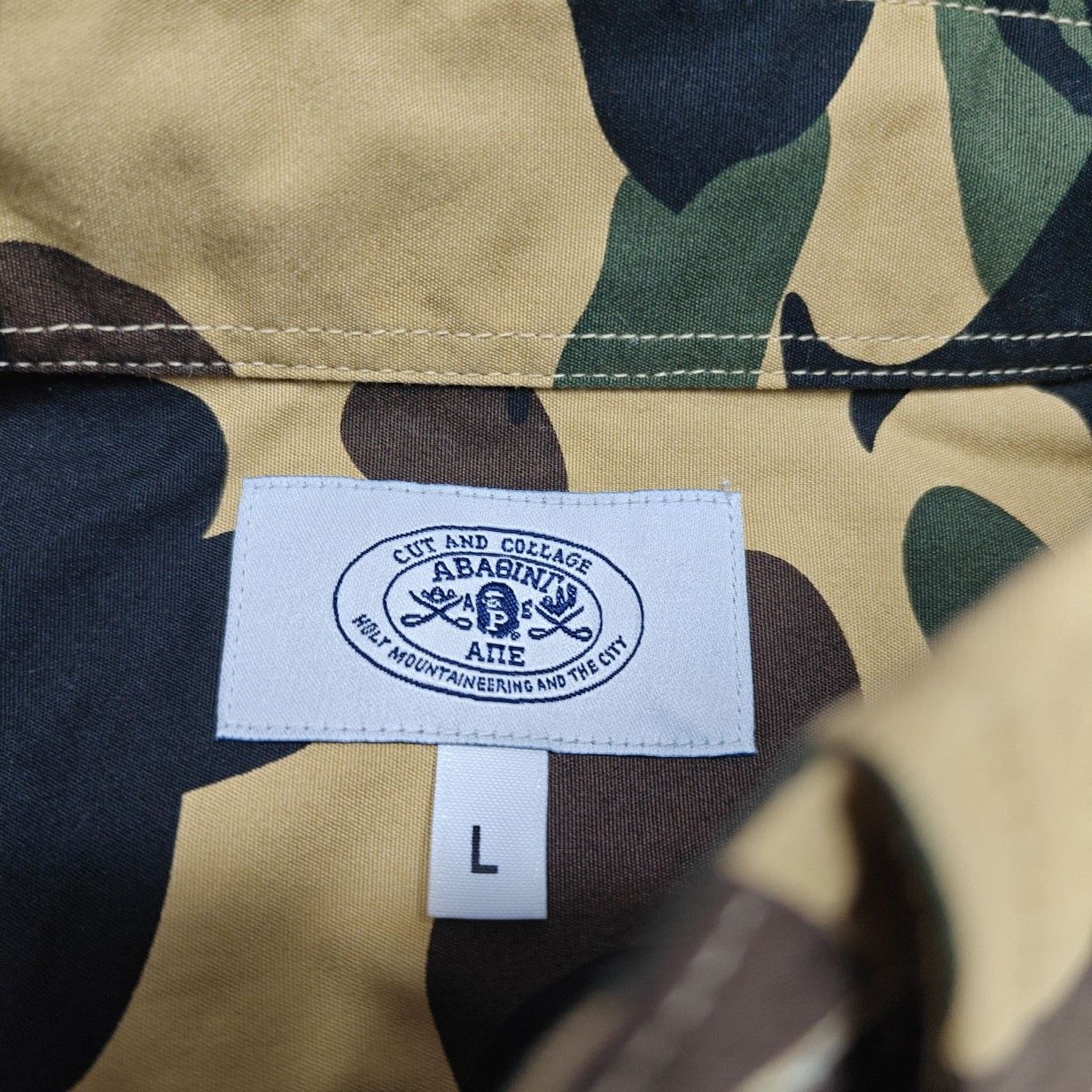 Bape A Bathing Ape Camo Logo Button Up Shirt Size L Size US L / EU 52-54 / 3 - 3 Thumbnail