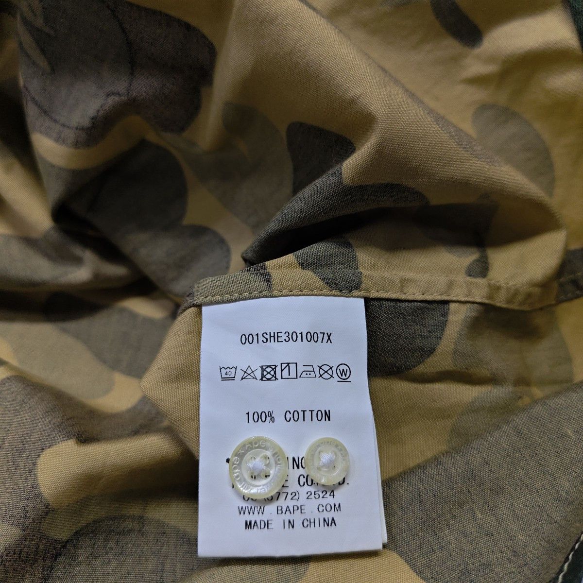 Bape A Bathing Ape Camo Logo Button Up Shirt Size L Size US L / EU 52-54 / 3 - 4 Thumbnail