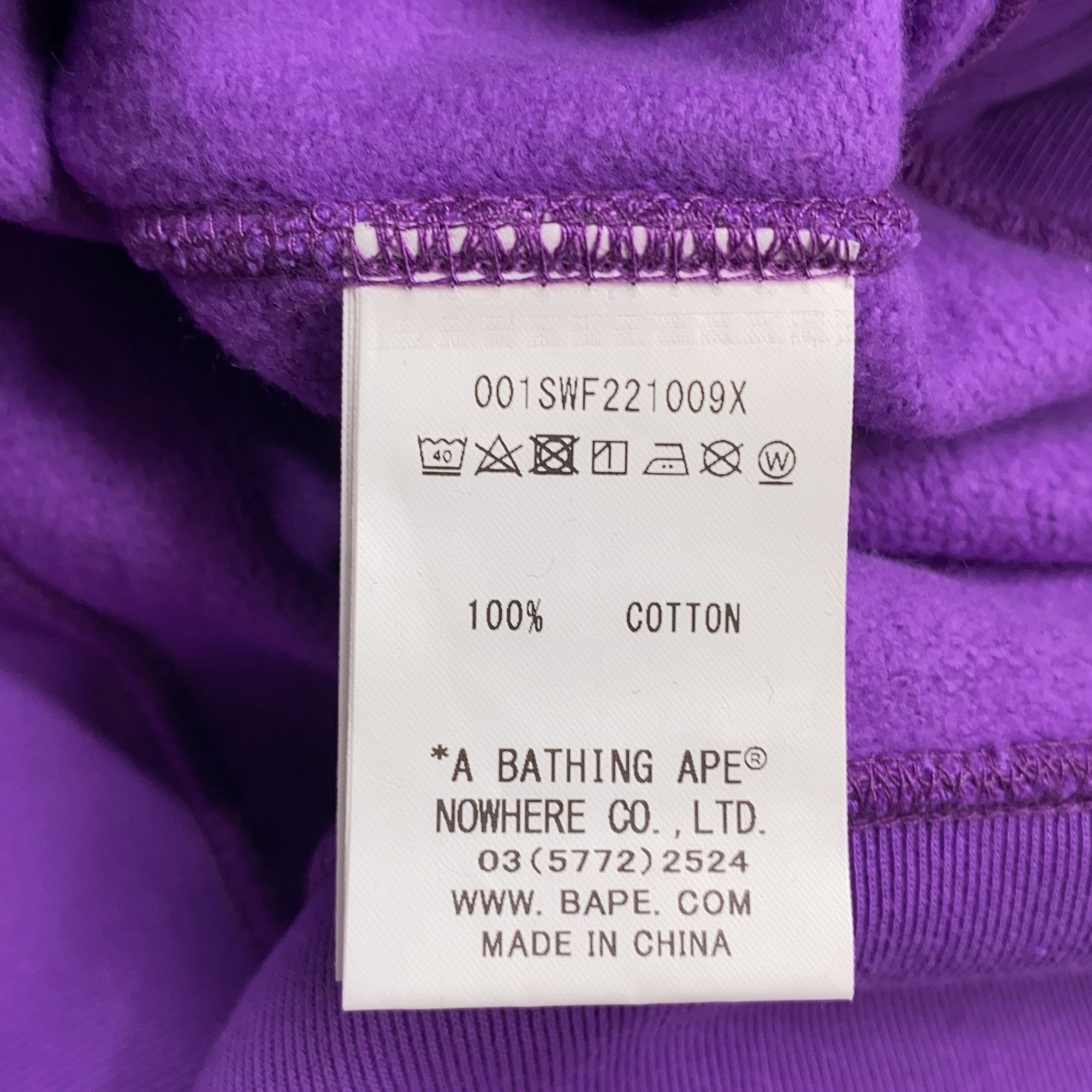 Bape A Bathing Ape NYC Logo Sweatshirt Size XL Size US XL / EU 56 / 4 - 7 Thumbnail