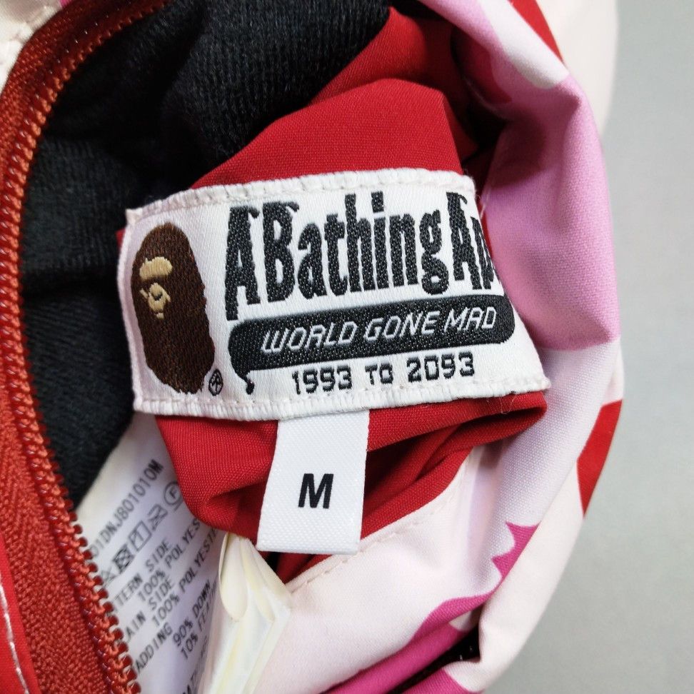 Bape A Bathing Ape ABC Camo Reversible Vest Size M Size US M / EU 48-50 / 2 - 4 Thumbnail
