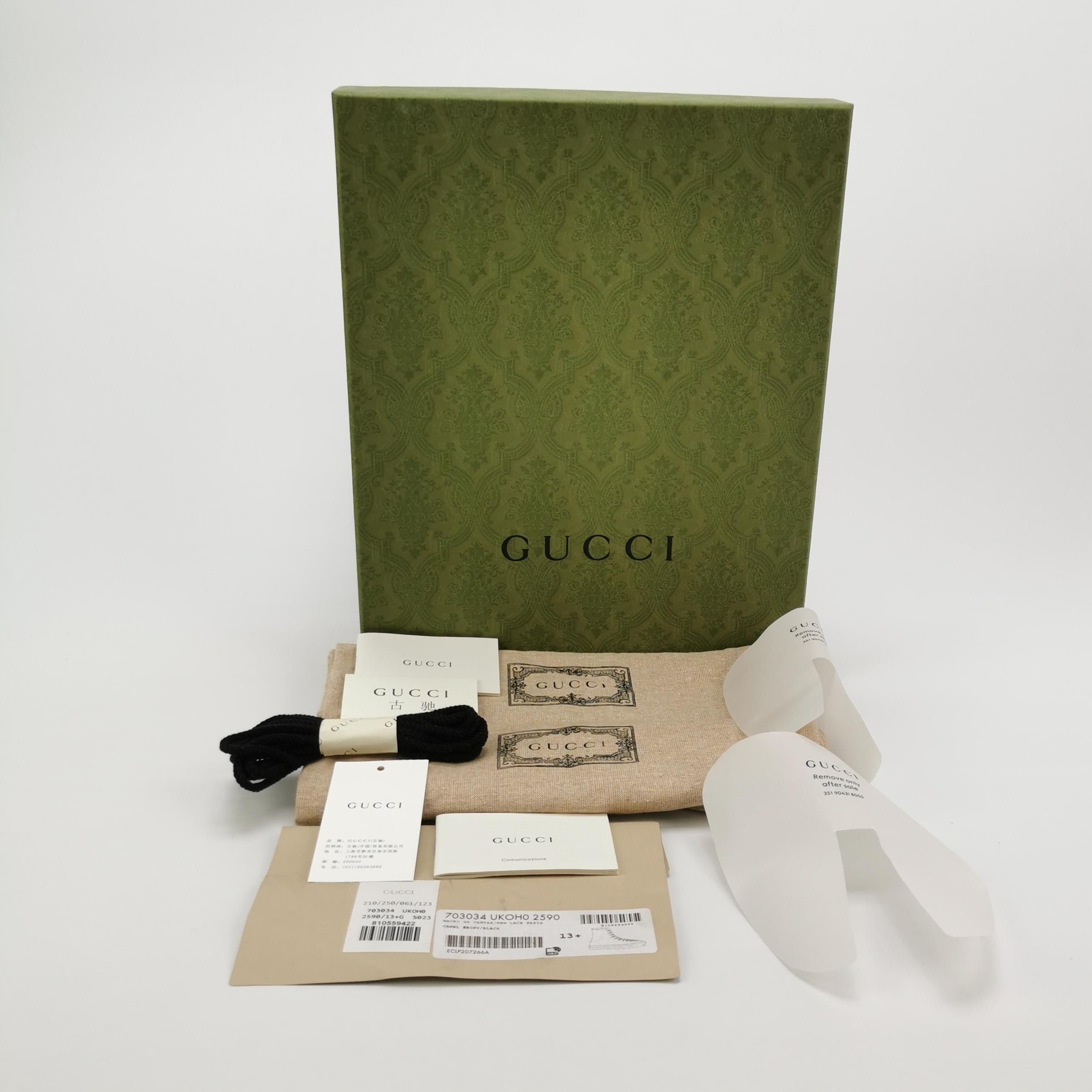 Gucci Gucci Men 14 Lowtop Sneakers Size US 14 / EU 47 - 6 Thumbnail