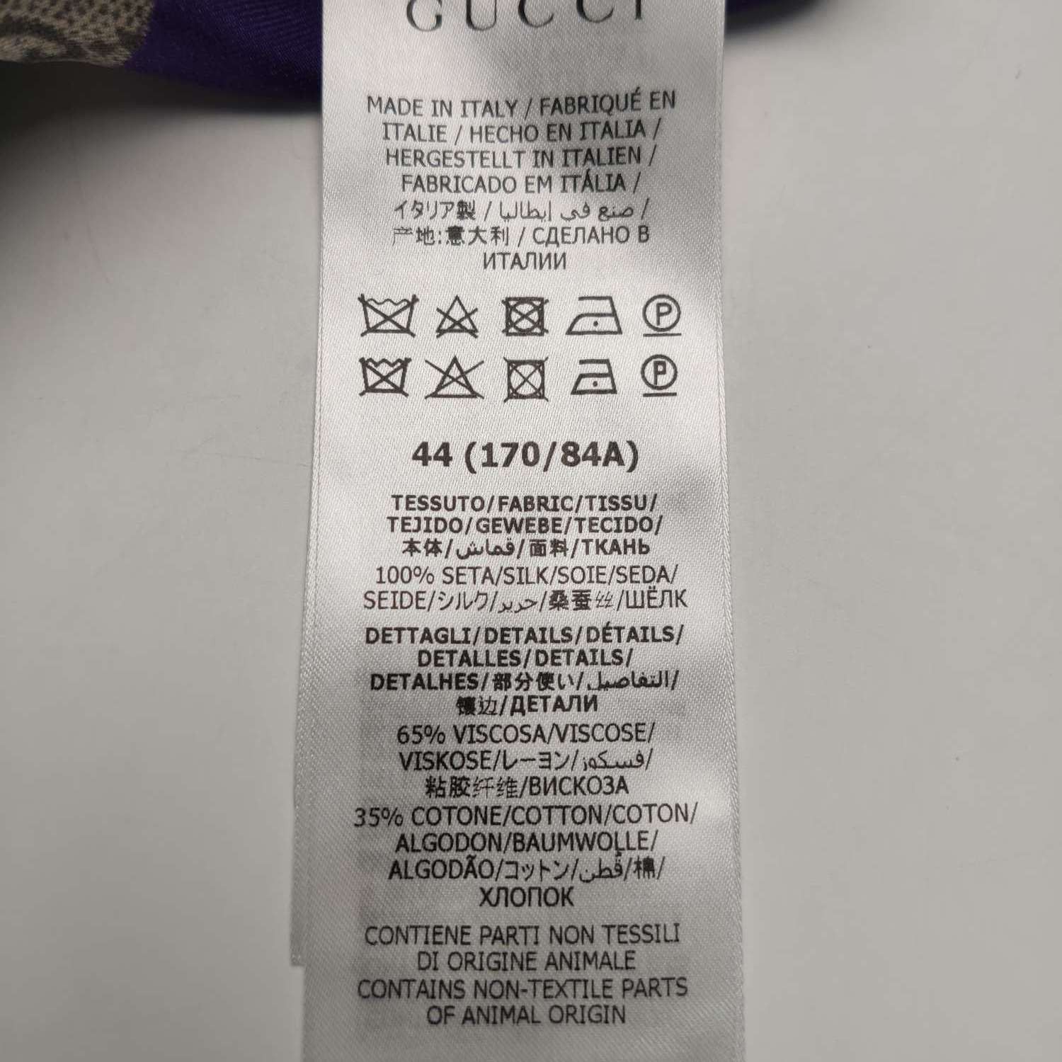 Gucci Gucci Men xs Button Ups Size US XS / EU 42 / 0 - 7 Thumbnail