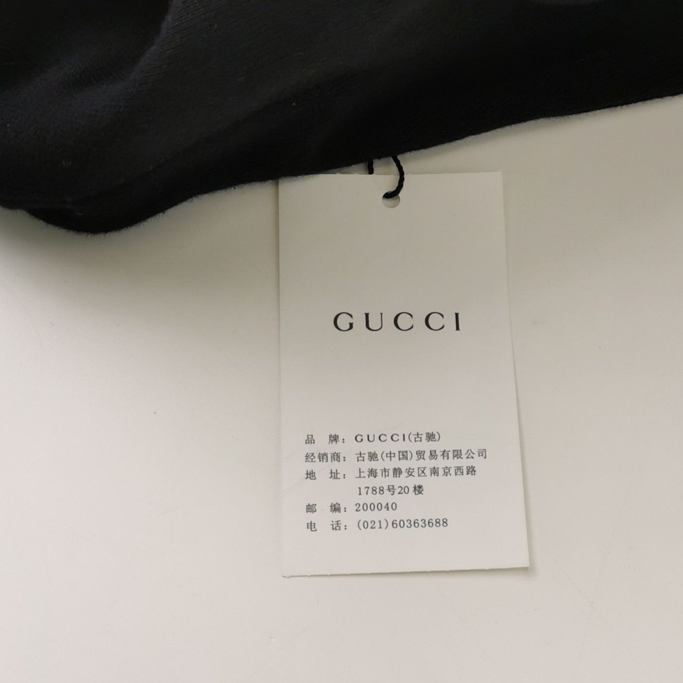 Gucci Gucci Men s Sweatshirts Hoodies Size US S / EU 44-46 / 1 - 5 Thumbnail
