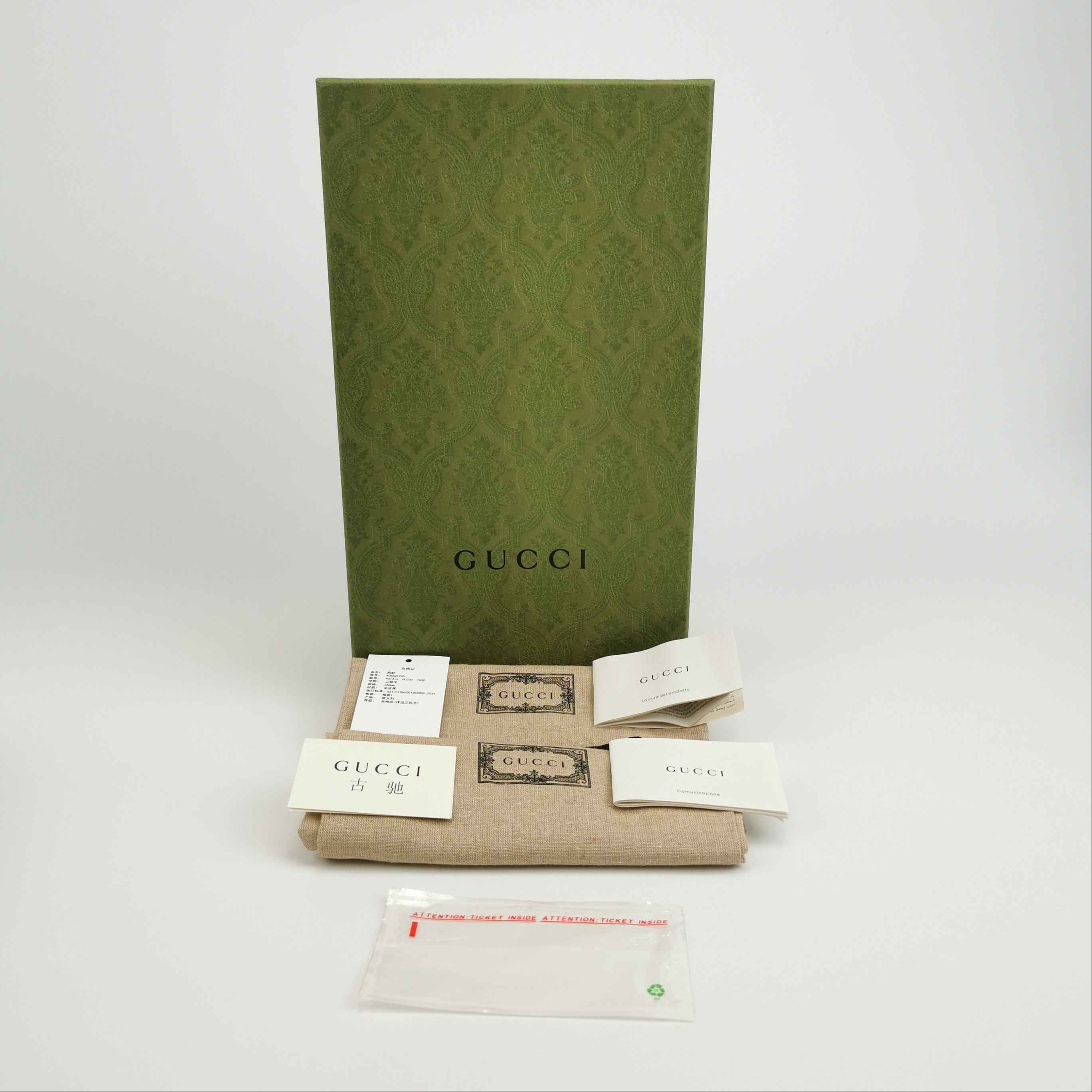 Gucci Gucci Men 10.5 Leather Size US 10.5 / EU 43-44 - 6 Thumbnail