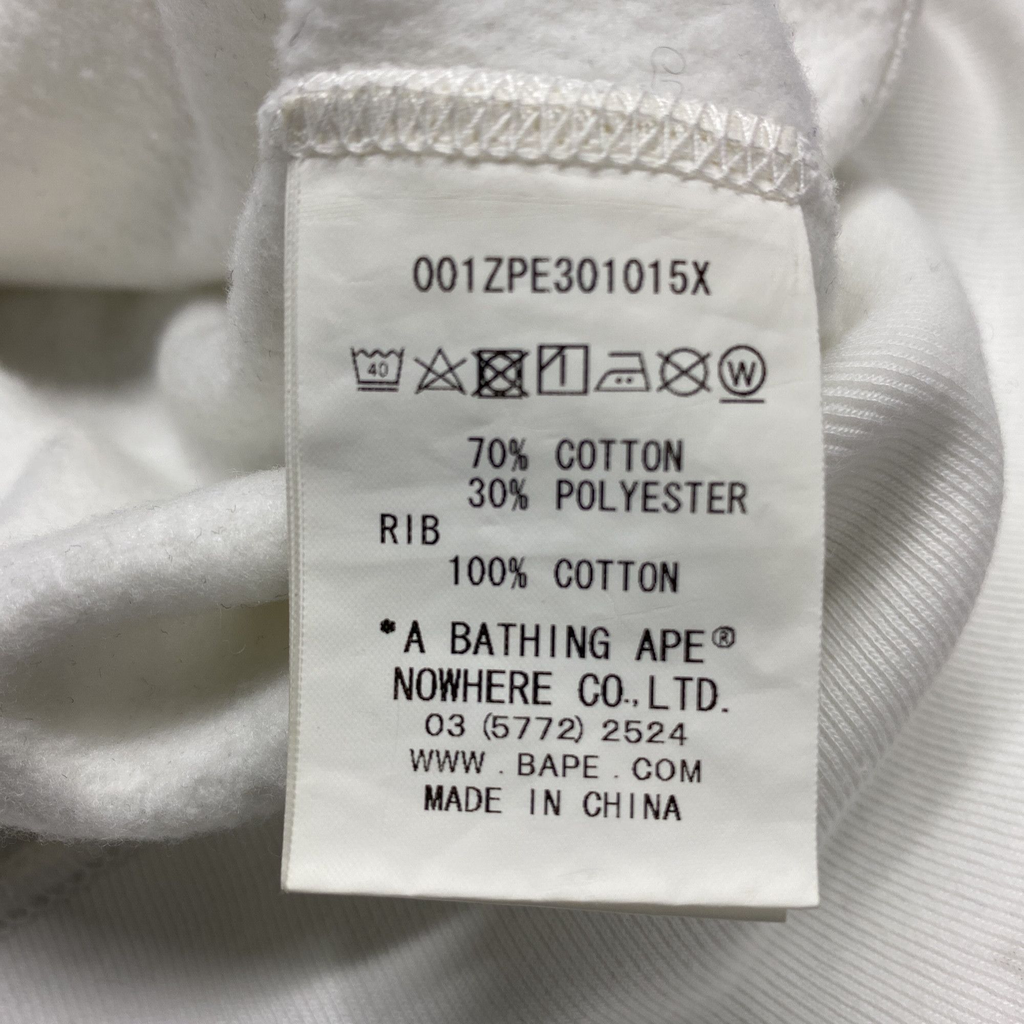 Bape A BATHING APE Multi Graphic Full Zip Hoodie Size M Size US M / EU 48-50 / 2 - 5 Thumbnail