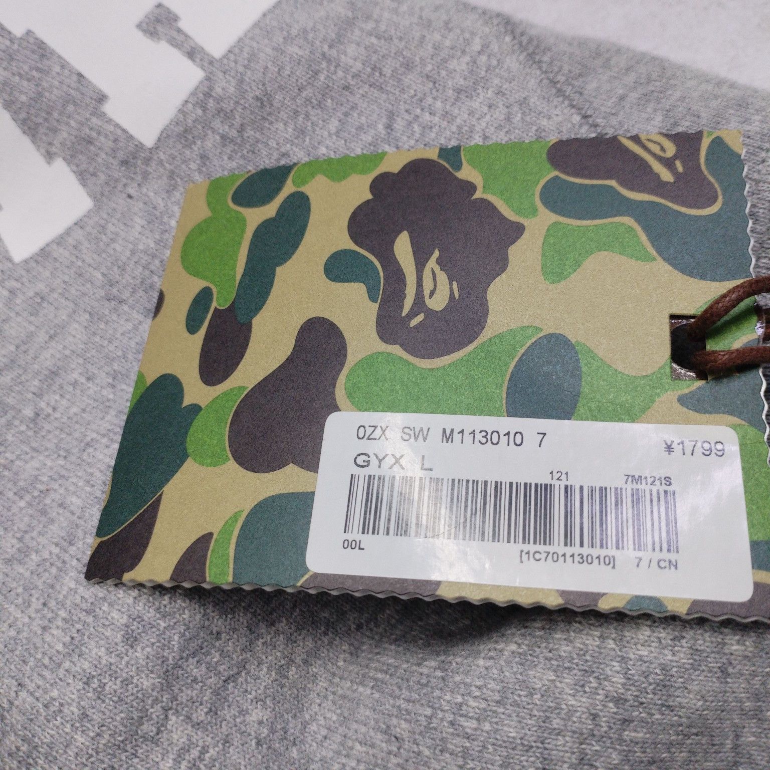 Bape A Bathing Ape Logo Crewneck Sweatshirt Size L Size US L / EU 52-54 / 3 - 8 Thumbnail